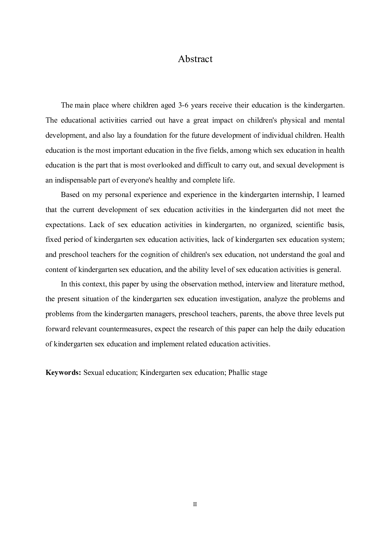 幼儿园性教育开展现状及对策-9987字.docx 第2页