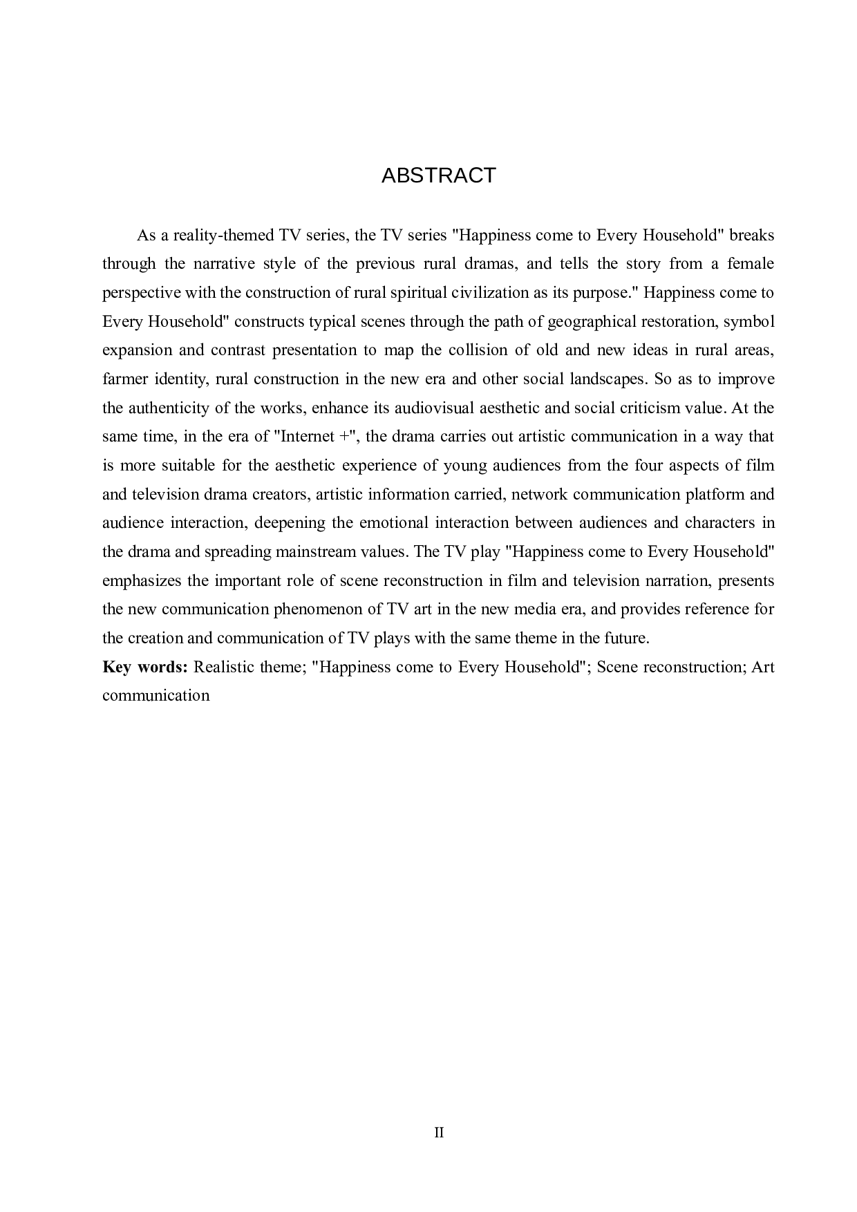 电视剧《幸福到万家》的场景再造与艺术传播-12647字.docx 第2页