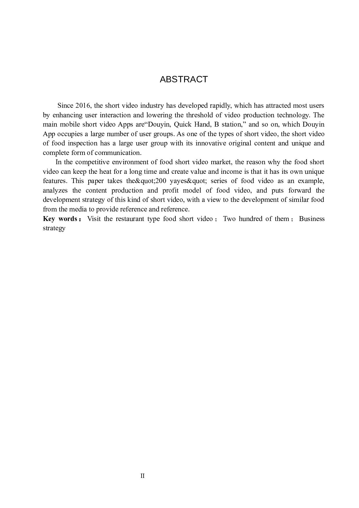 抖音美食探店类账号&ldquo;二百者也&rdquo;运营策略研究-11803字.docx 第2页