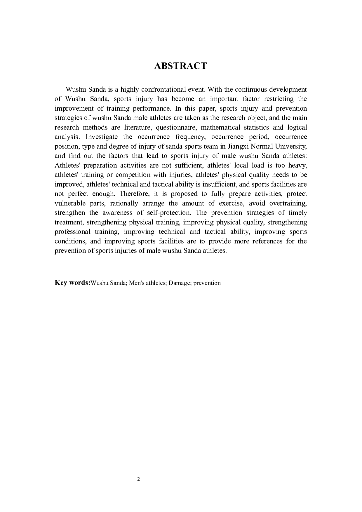 江西师范大学散打运动队运动损伤及预防研究&mdash;&mdash;以江西师范大学散打运动队为例-8139字.docx 第2页