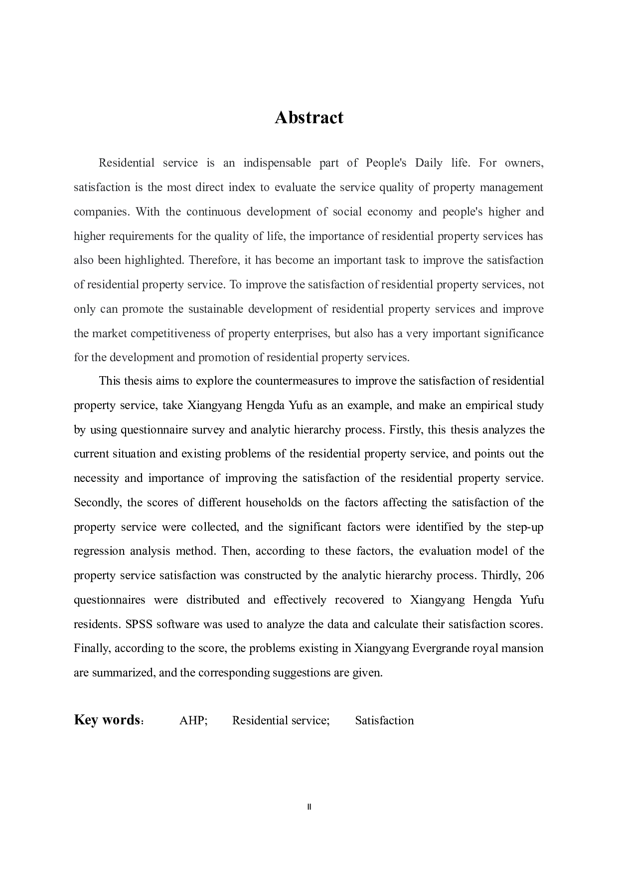 我国住宅类物业服务满意度评价及实证研究-21923字.docx 第2页