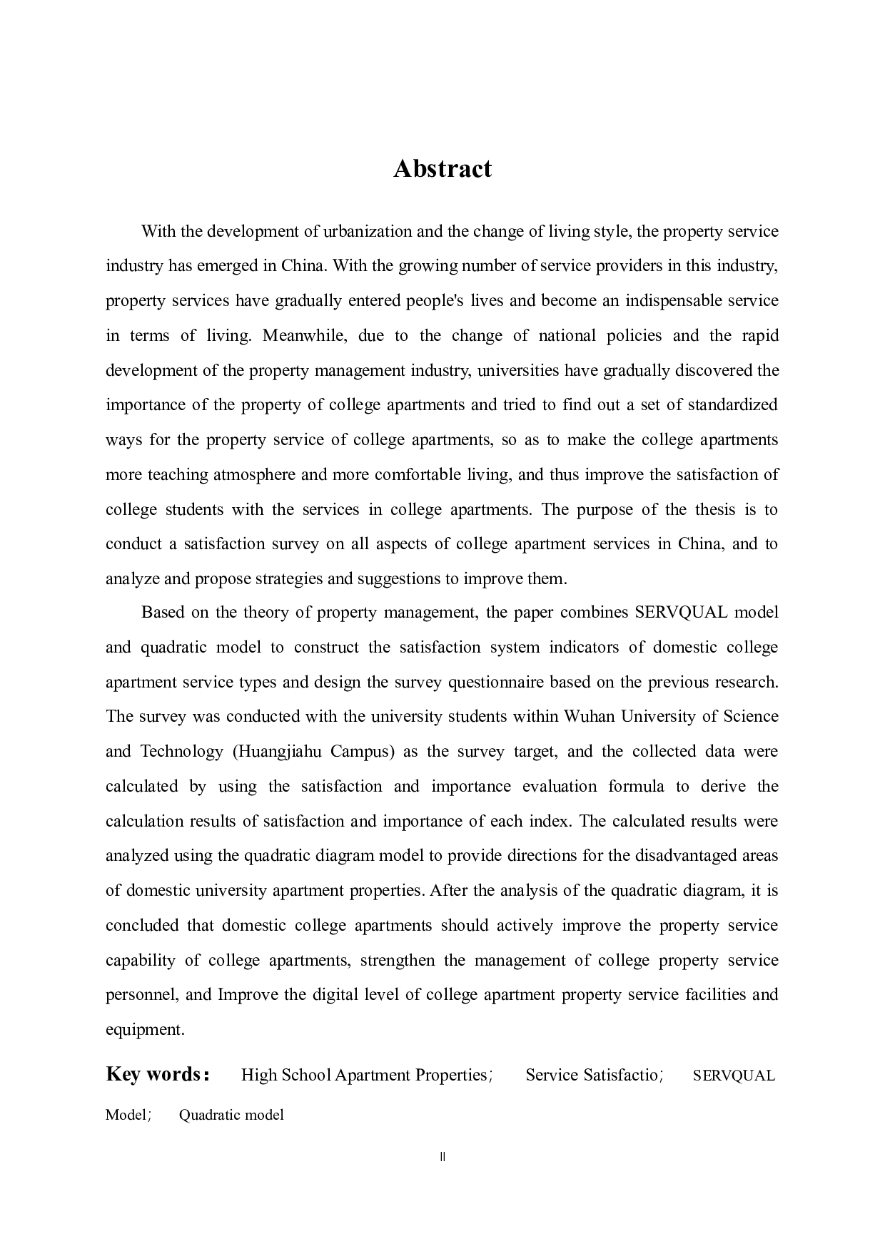 高校学生公寓物业服务满意度调查研究-15481字.docx 第2页