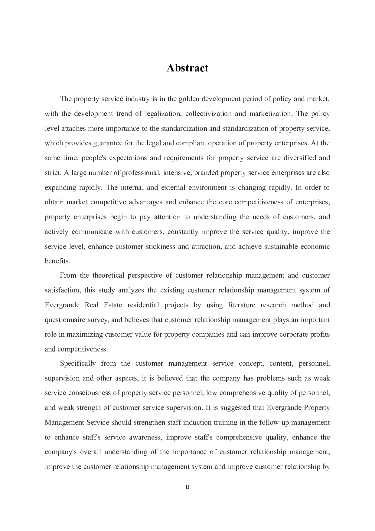 恒大物业公司客户关系管理策略研究-19708字.docx 第2页