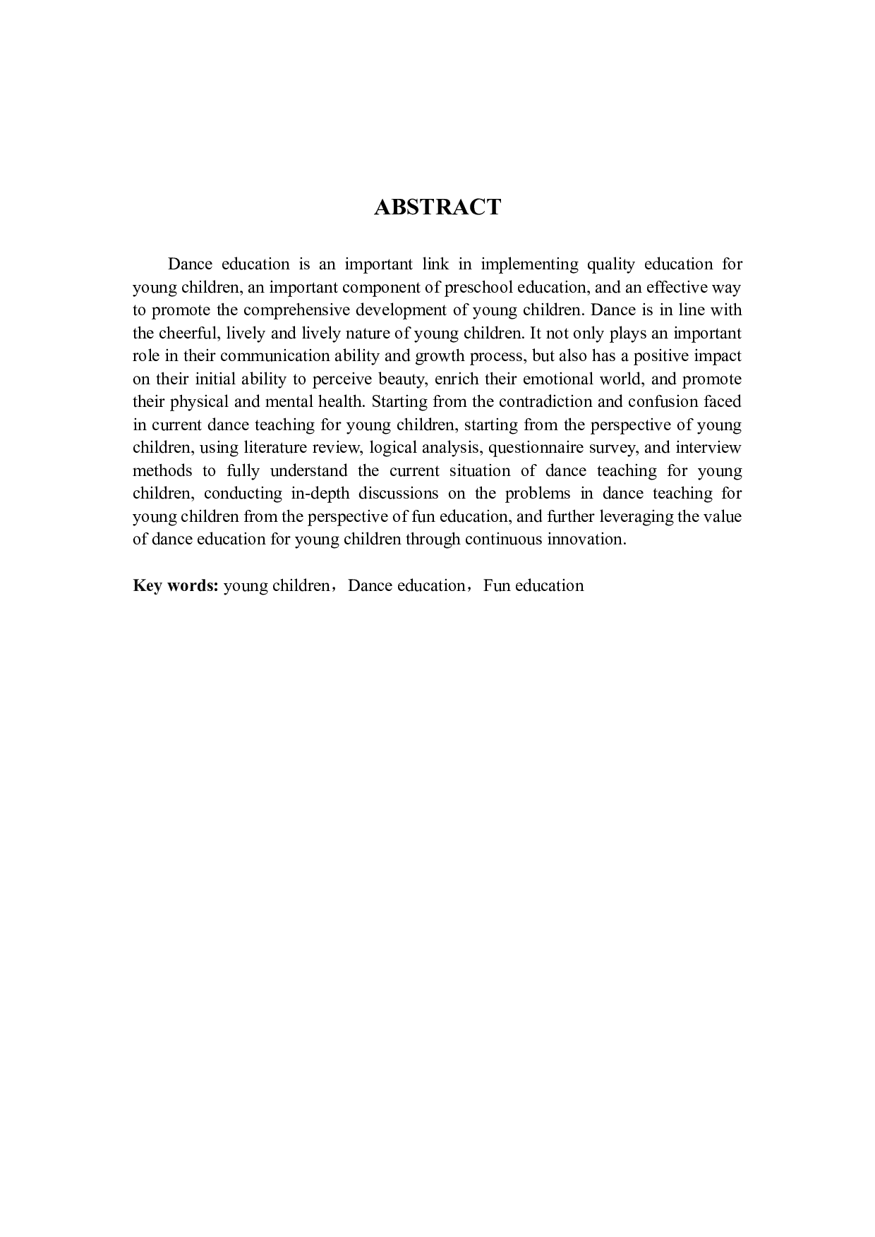 论&ldquo;趣味教育&rdquo;在当今幼儿舞蹈教育中的运用-13784字.docx 第2页