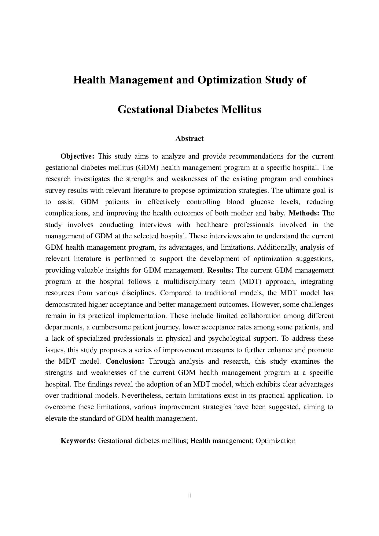 某医院妊娠期糖尿病健康管理方案和优化研究-7355字.docx 第3页