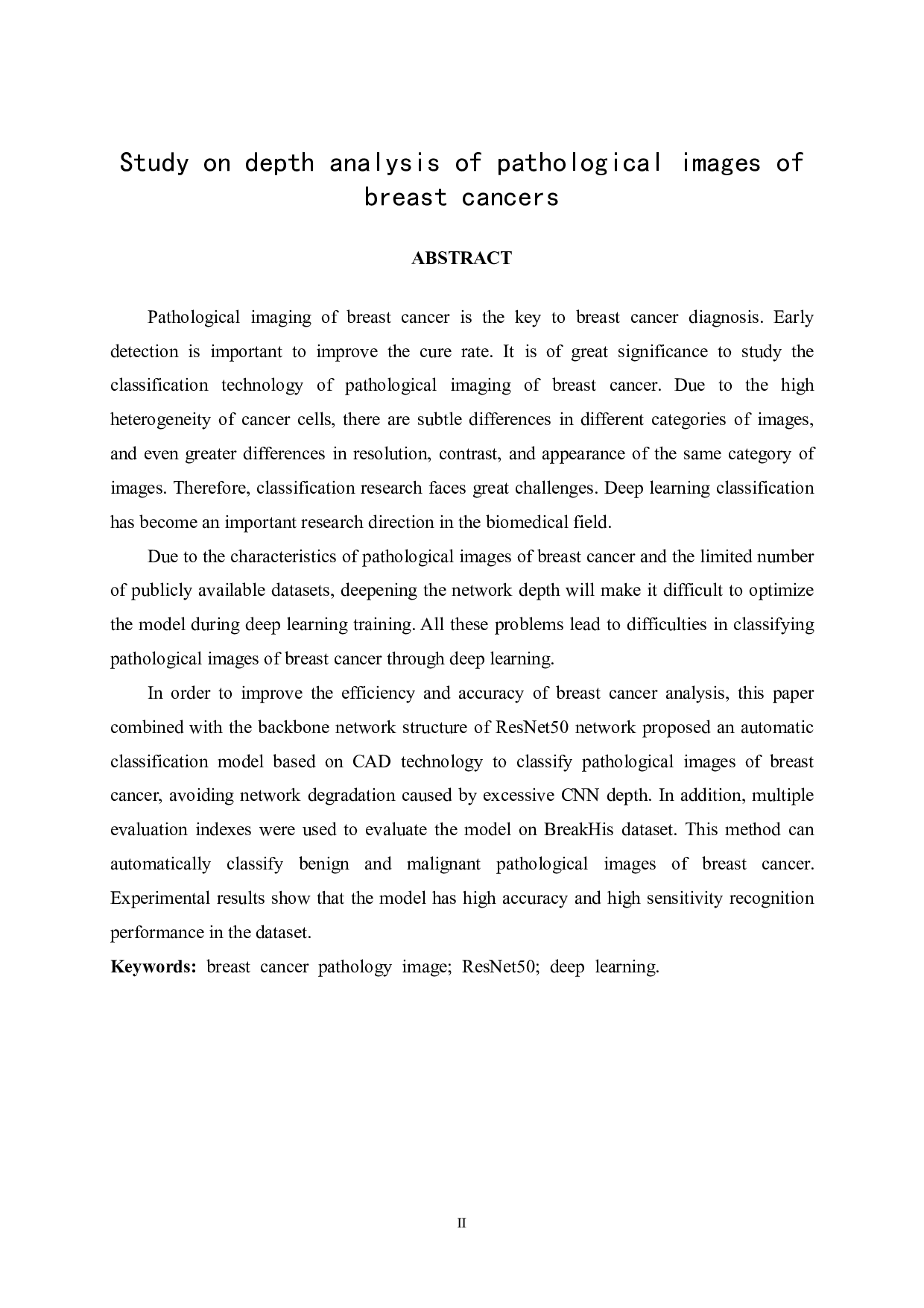 乳腺癌病理图像的深度分析研究-14636字.pdf 第2页