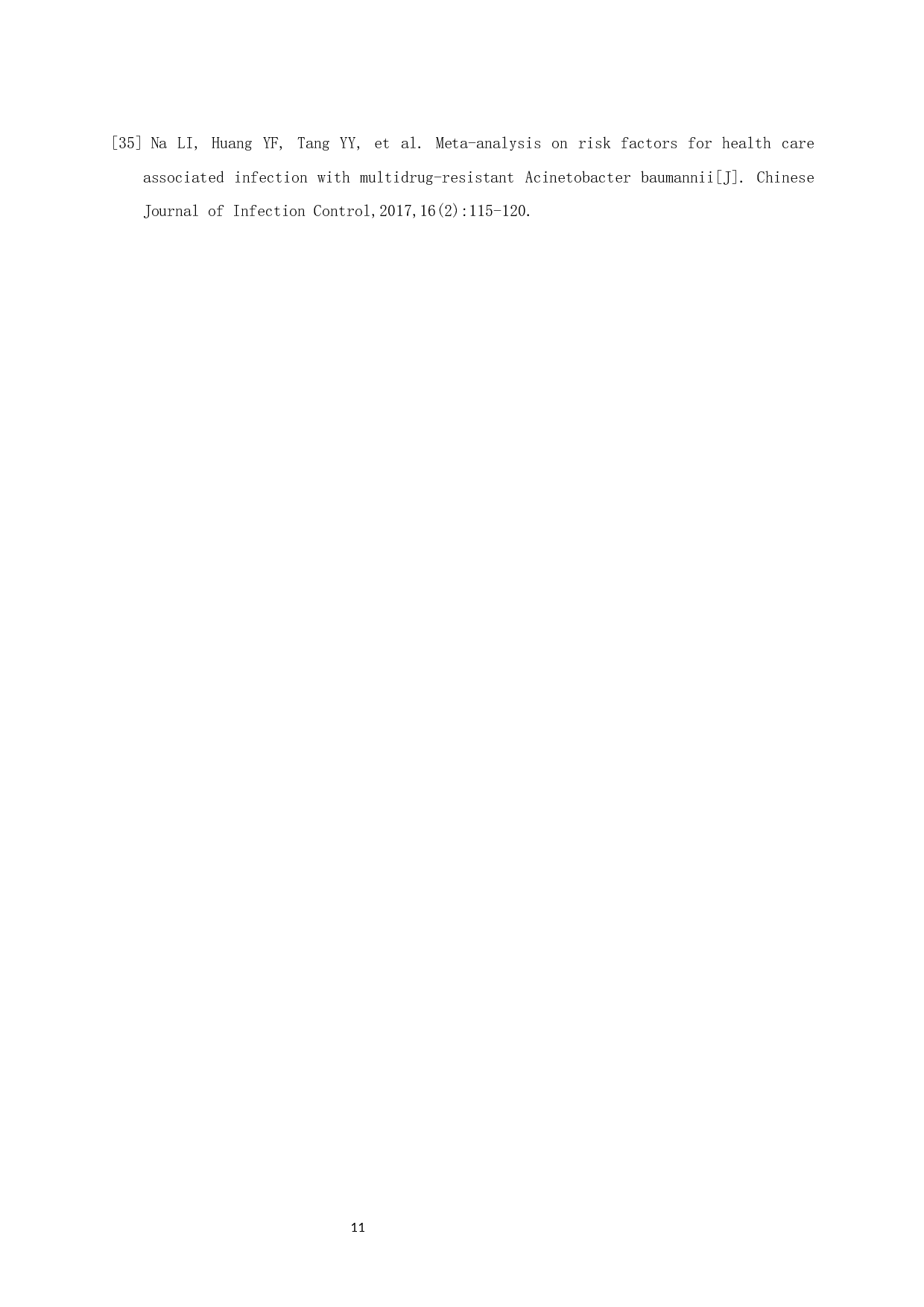 ICU气管切开患者肺部感染及其干预策略的研究进展-7543字.docx 第9页