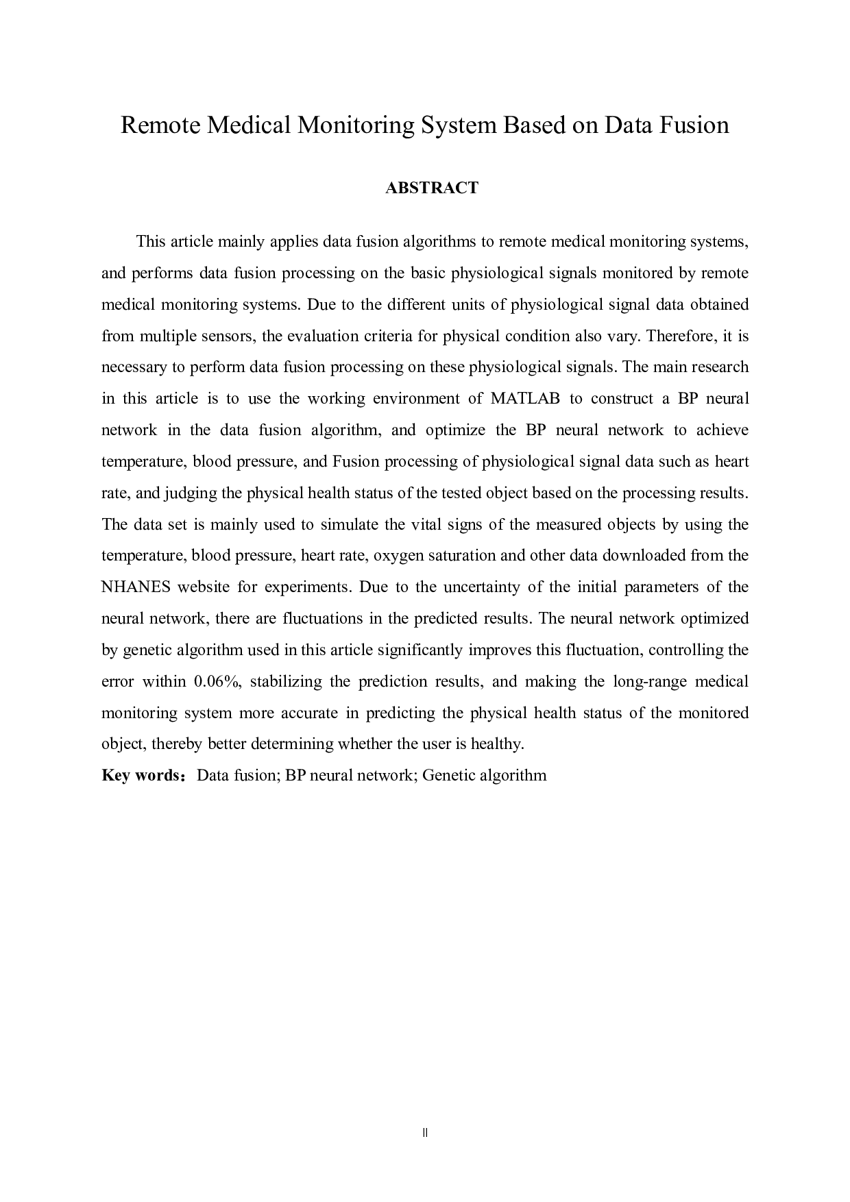 基于数据融合的远程医疗监控系统-11200字.pdf 第2页