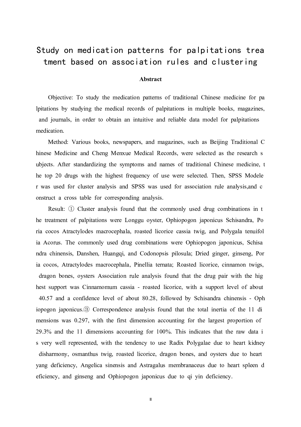 基于关联规则和聚类的心悸治疗用药规律研究-14973字.pdf 第2页