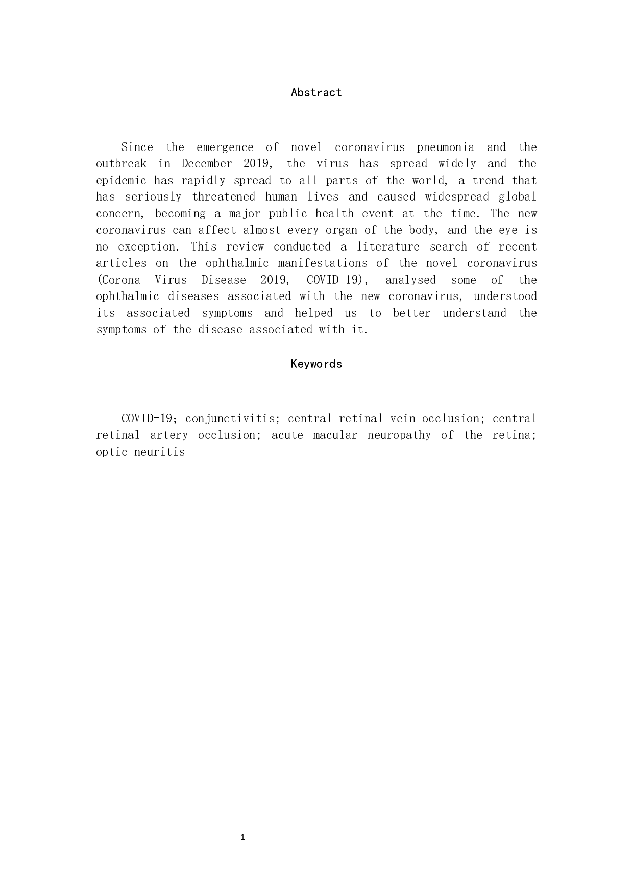 新冠病毒引起的常见眼病分析-9047字.docx 第3页