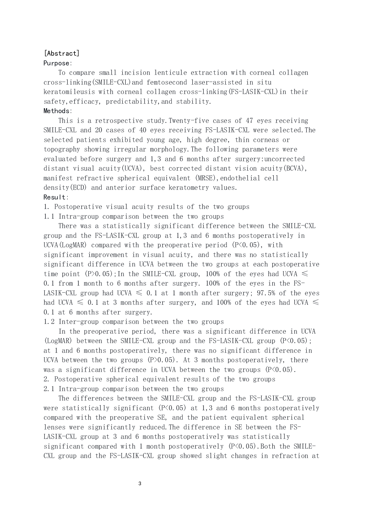 全飞秒联合快速交联与半飞秒联合快速交联手术后临床效果对比研究-9234字.docx 第4页