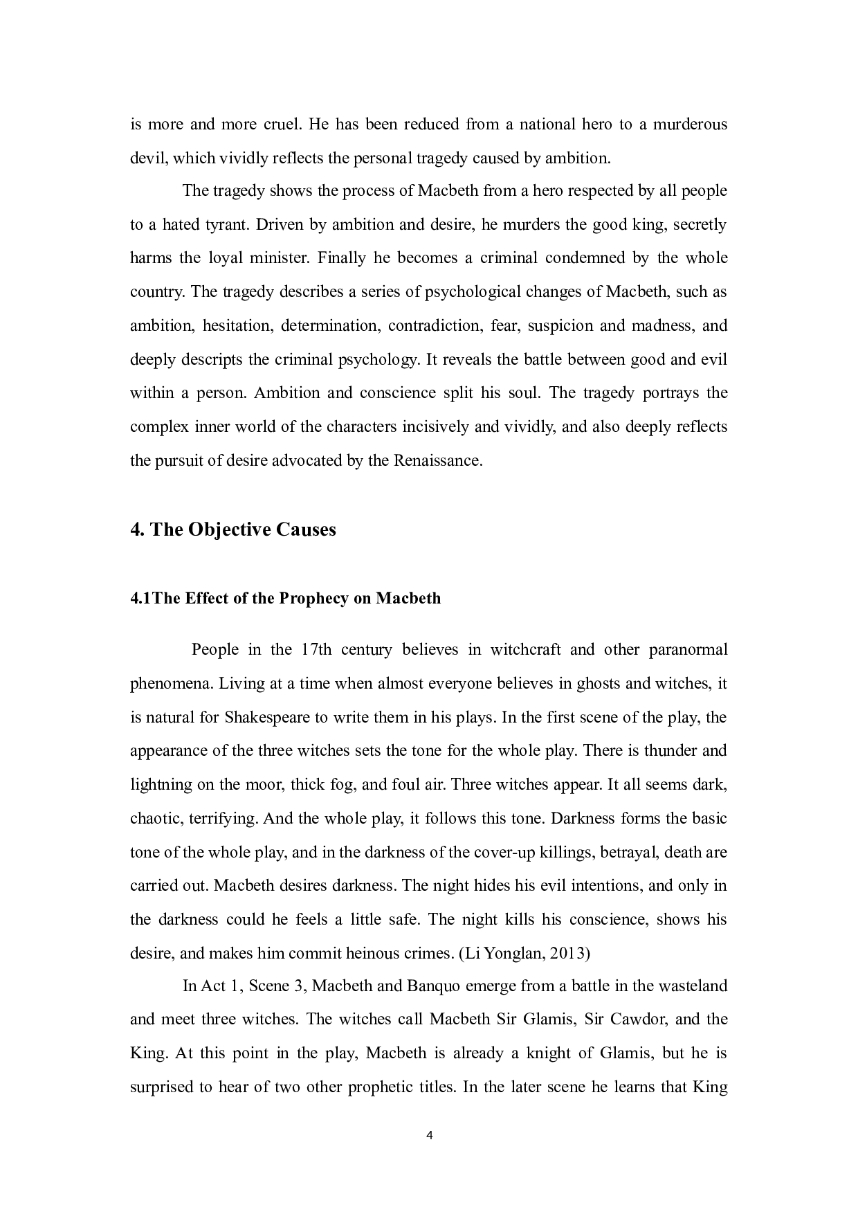 浅析麦克白悲剧的原因-3082字.docx 第5页