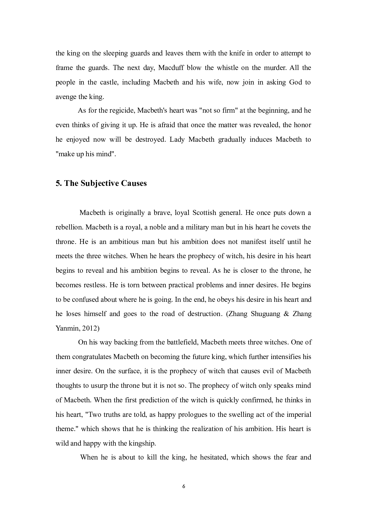 浅析麦克白悲剧的原因-3082字.docx 第7页