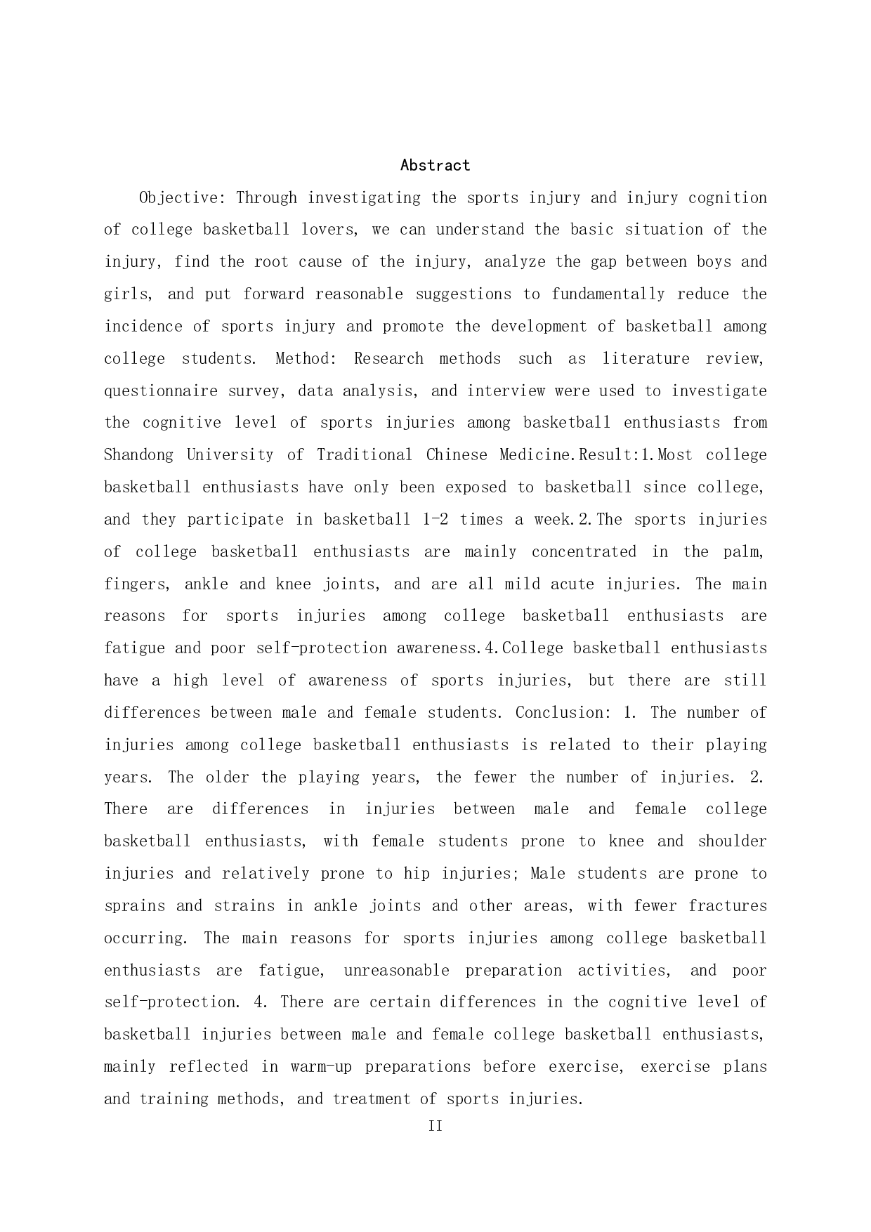大学生篮球爱好者运动损伤及运动损伤认知程度调查-12198字.pdf 第2页