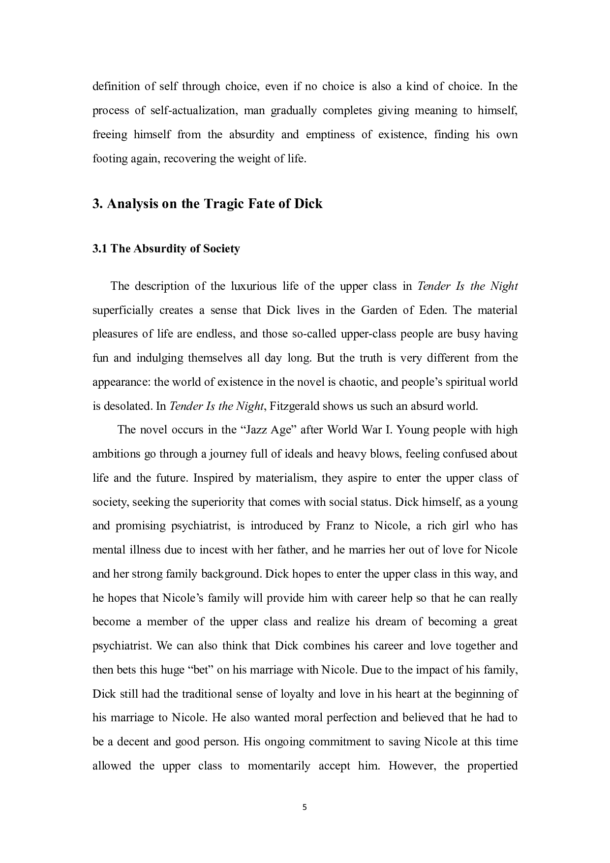 从萨特的存在主义角度分析《夜色温柔》中迪克的悲剧-4451字.pdf 第6页