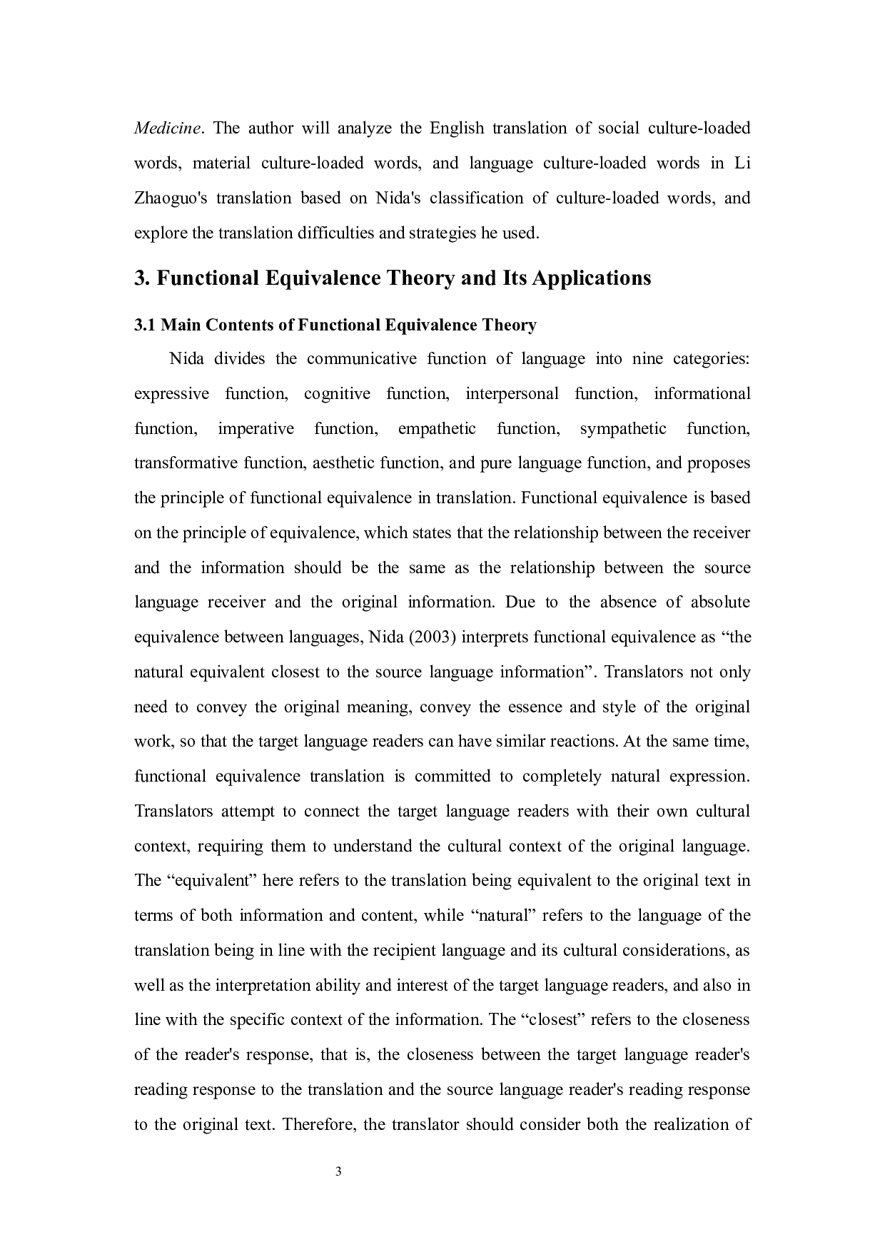 功能对等理论下的文化负载词英译研究&mdash;&mdash;以《黄帝内经》为例-3713字.docx 第5页
