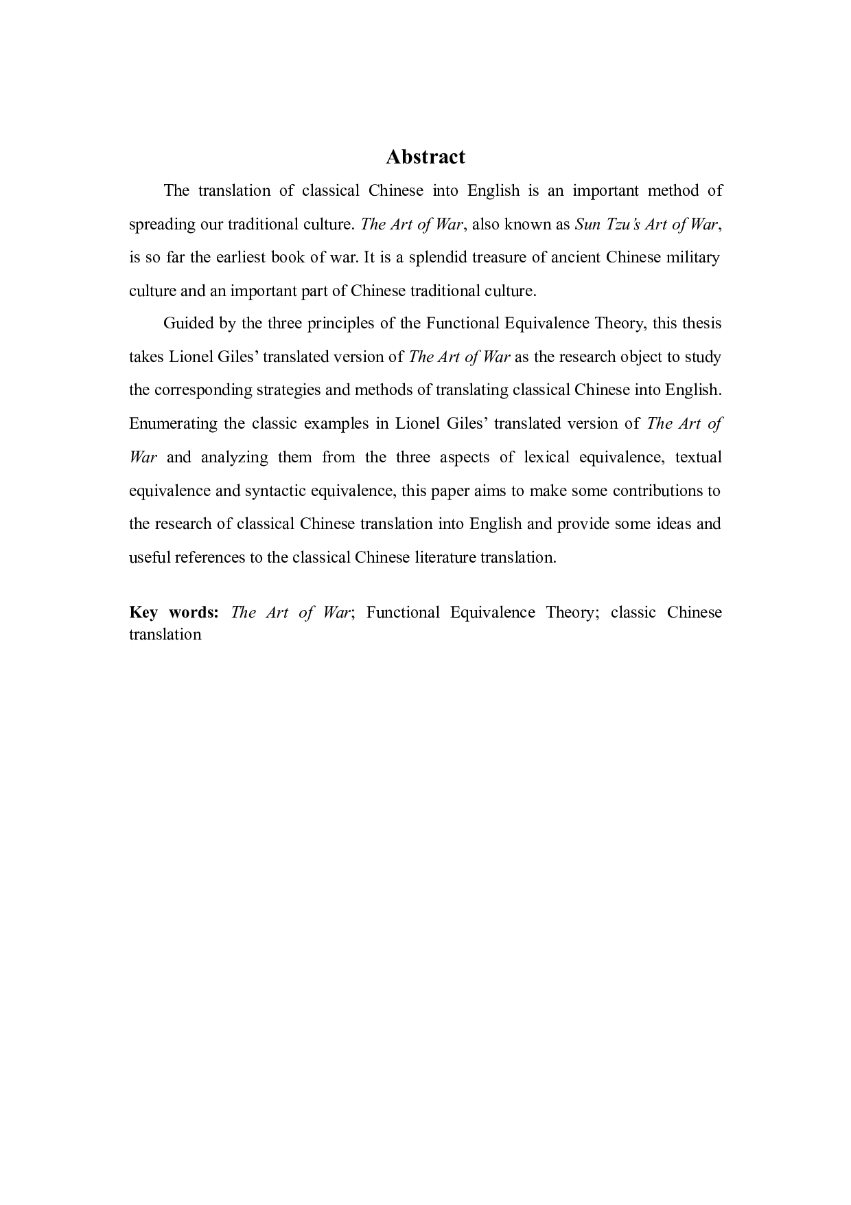 功能对等理论视角下的文言文翻译策略&mdash;&mdash;以莱昂内尔&middot;贾尔斯的《孙子兵法》英译本为例-6252字.docx 第1页