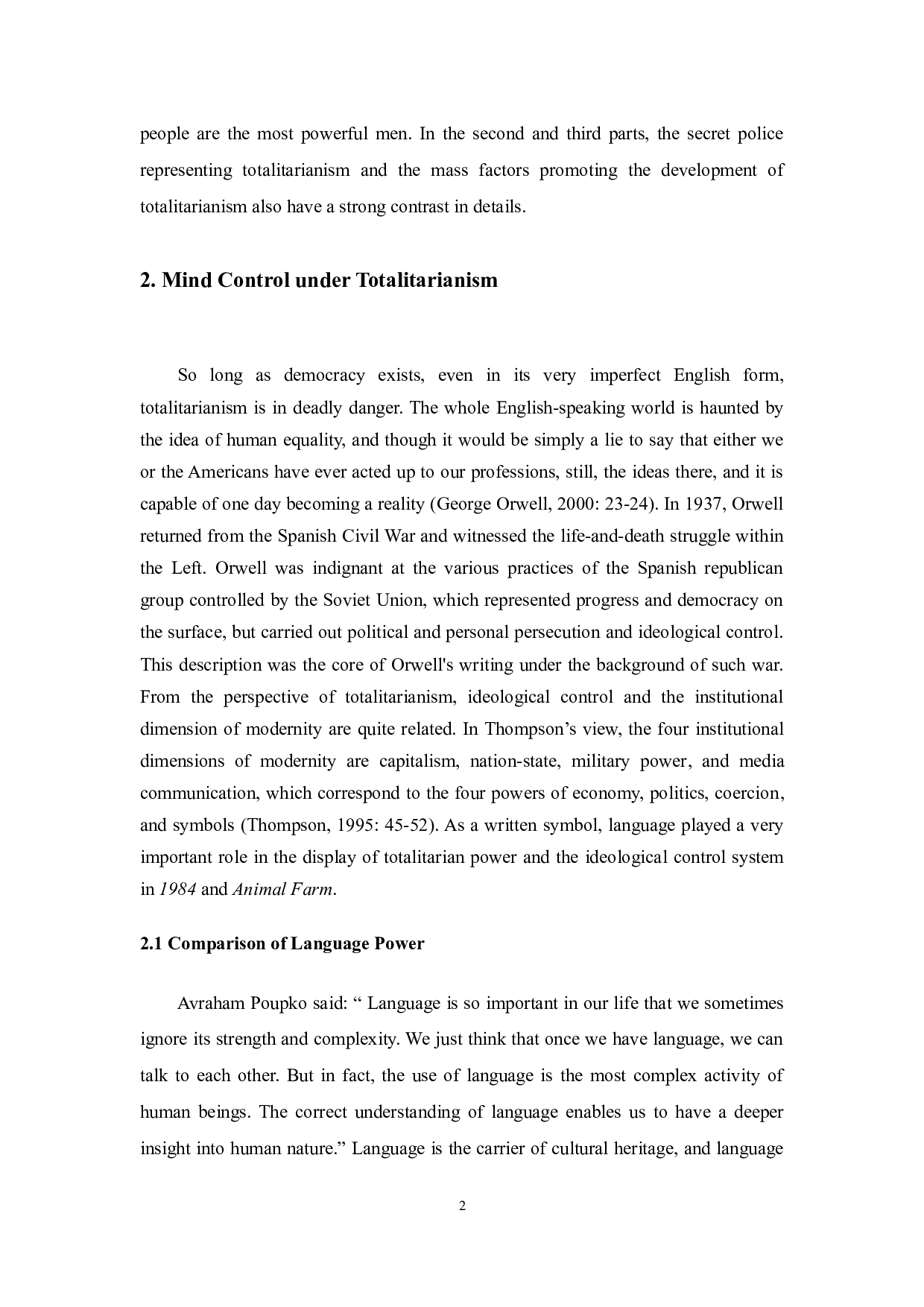 《动物庄园童话故事》和《1984》中极权主义的对比分析-4819字.docx 第3页