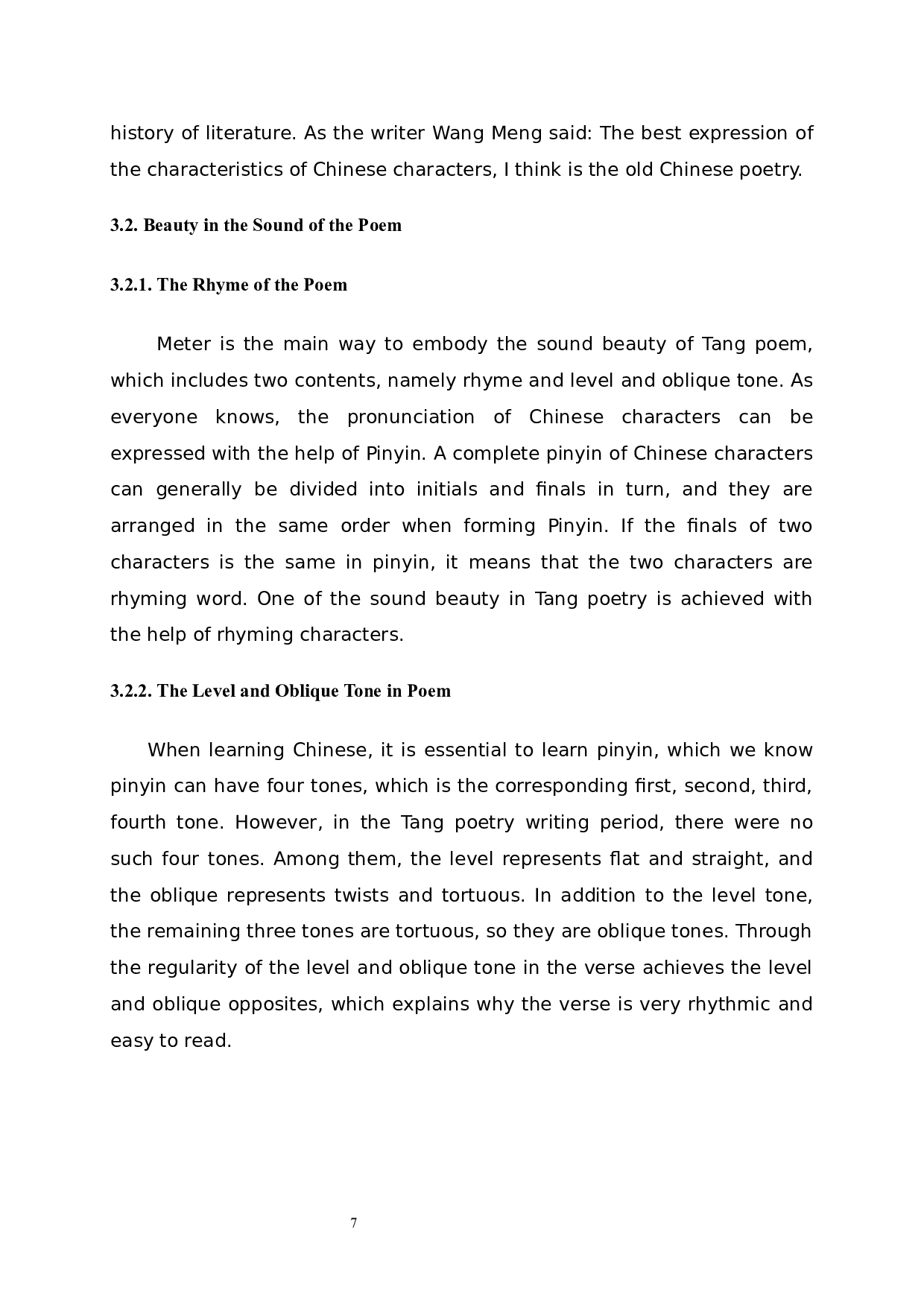 从三美理论看许渊冲对唐诗的翻译-4762字.docx 第9页