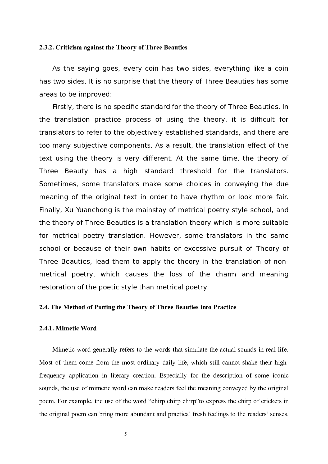 从三美理论看许渊冲对唐诗的翻译-4762字.docx 第7页