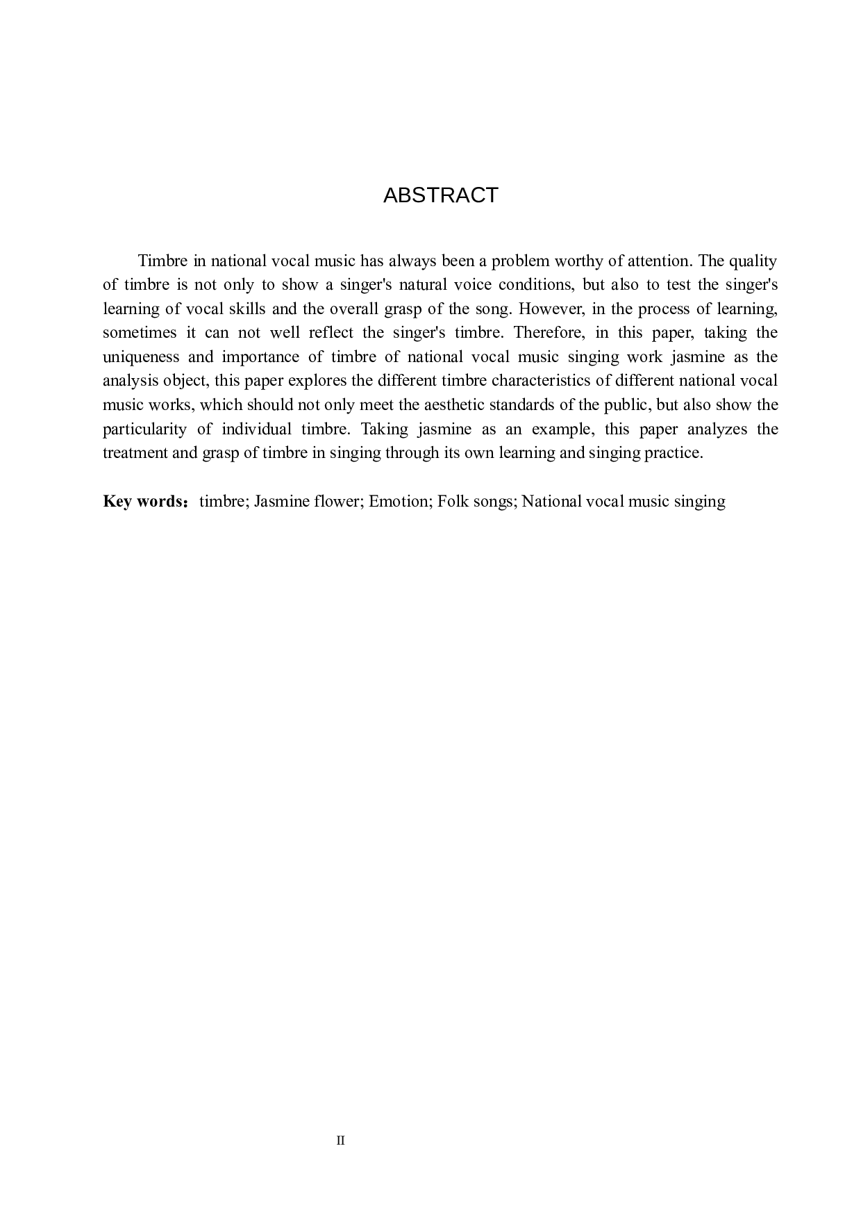 江苏民歌《茉莉花》的情感把握与演唱处理-14016字.docx 第2页