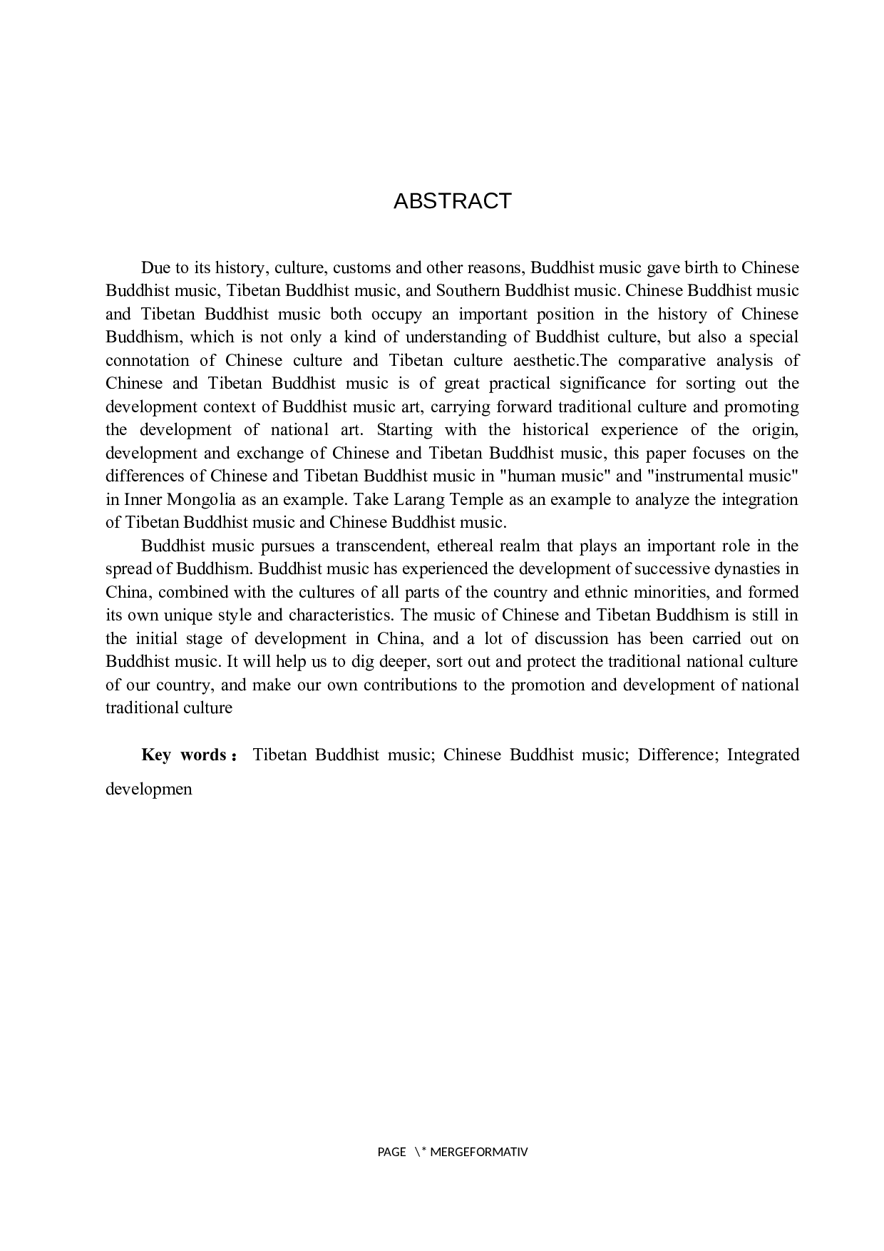 论汉、藏传佛教音乐的差异与融合-17510字.docx 第2页