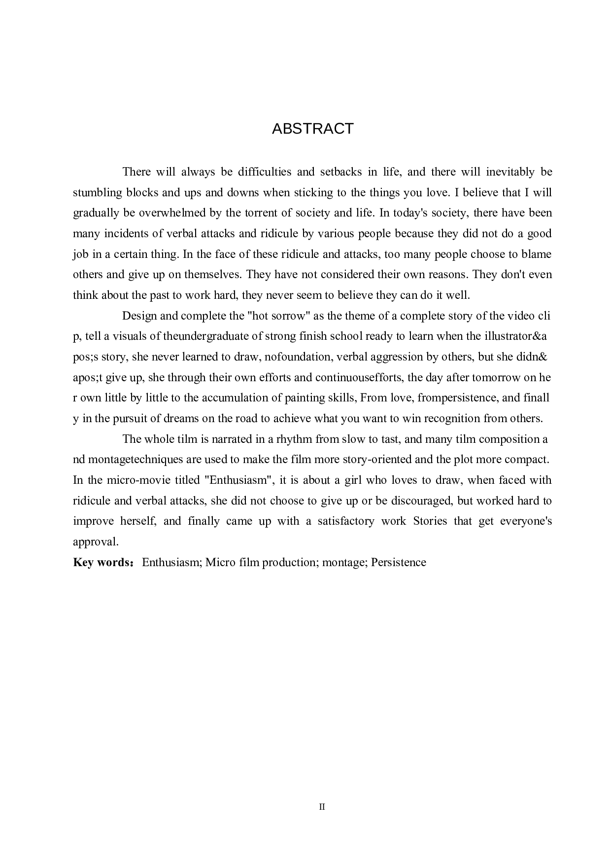 《热忱》微电影设计制作-5496字.docx 第2页