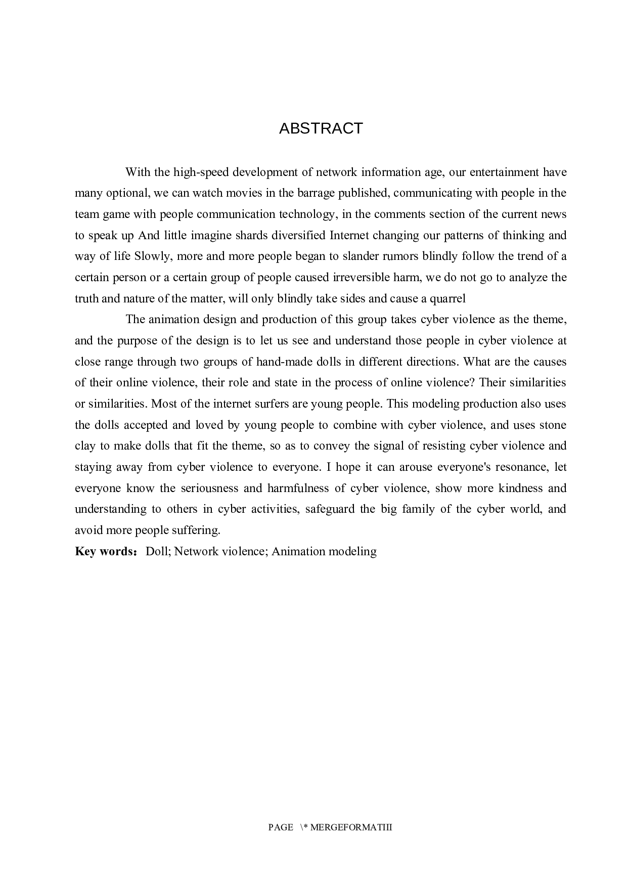 《假如耳朵能看见》动画造型设计制作-4598字.docx 第2页