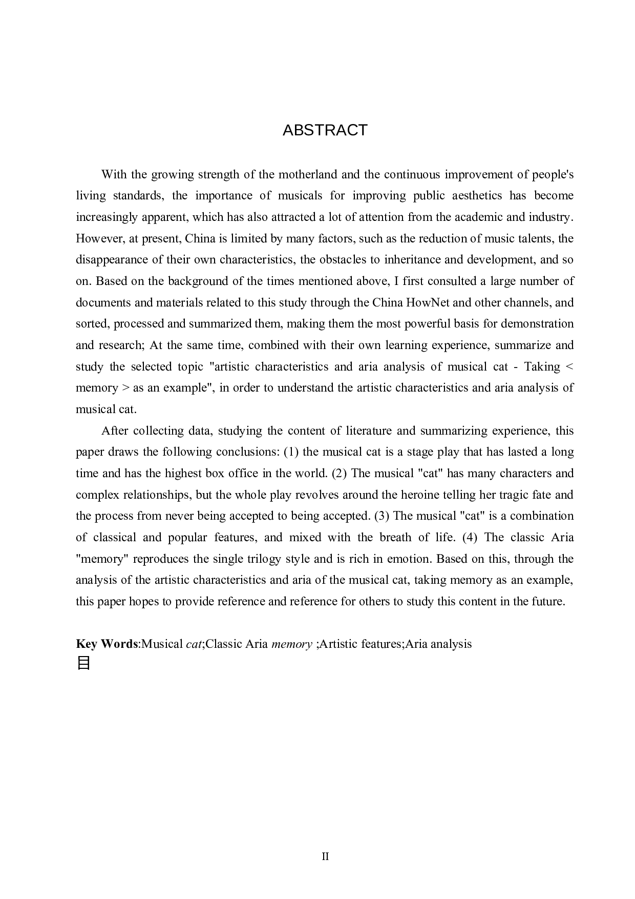 音乐剧《猫》的艺术特色及唱段分析&mdash;以《Memory》为例-12959字.docx 第2页