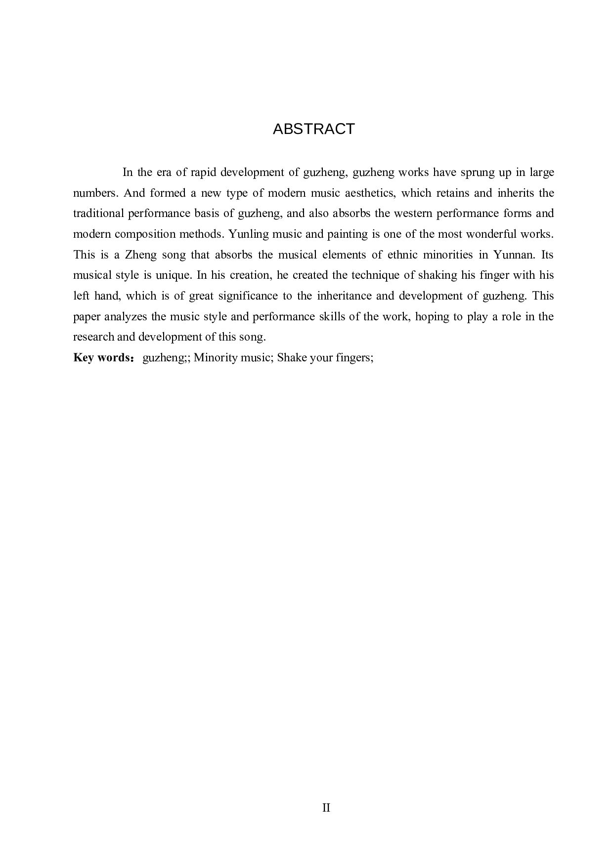 浅析古筝曲《云岭音画》的音乐风格及演奏技巧-13249字.docx 第2页