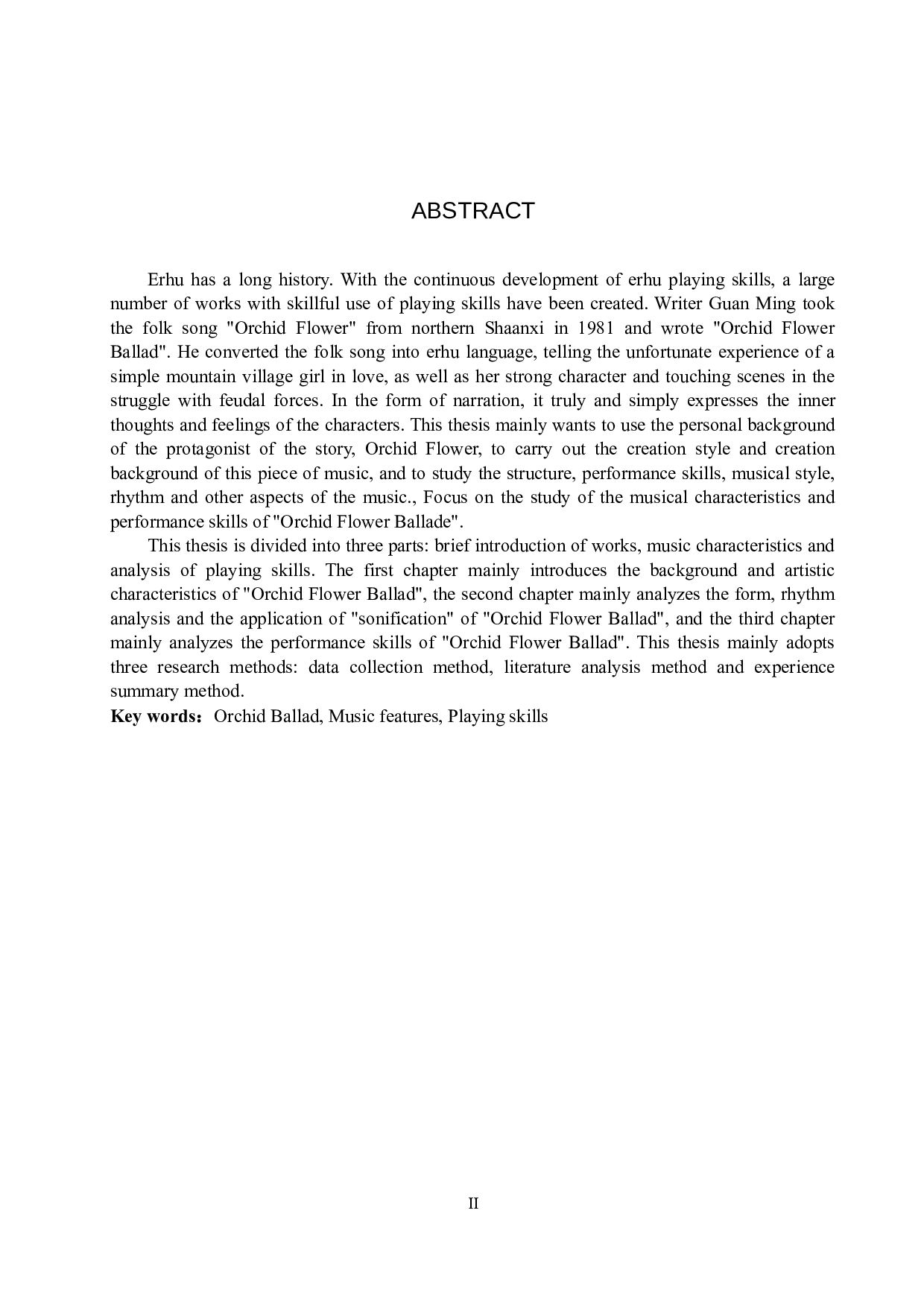 谈二胡曲《兰花花叙事曲》的音乐特点及演奏技巧-13639字.docx 第2页