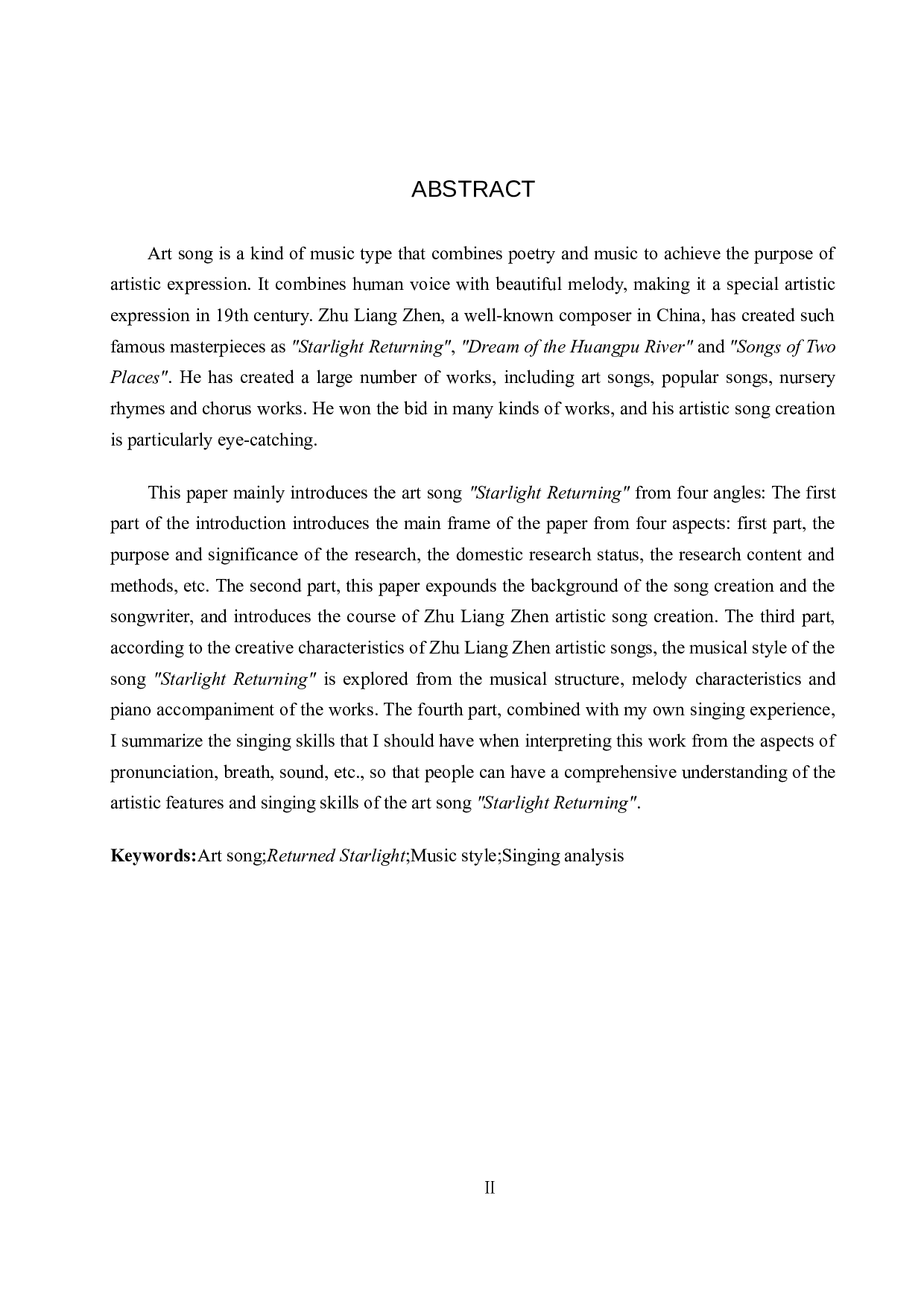 艺术歌曲《归来的星光》的音乐风格及演唱分析(1)-14650字.docx 第2页