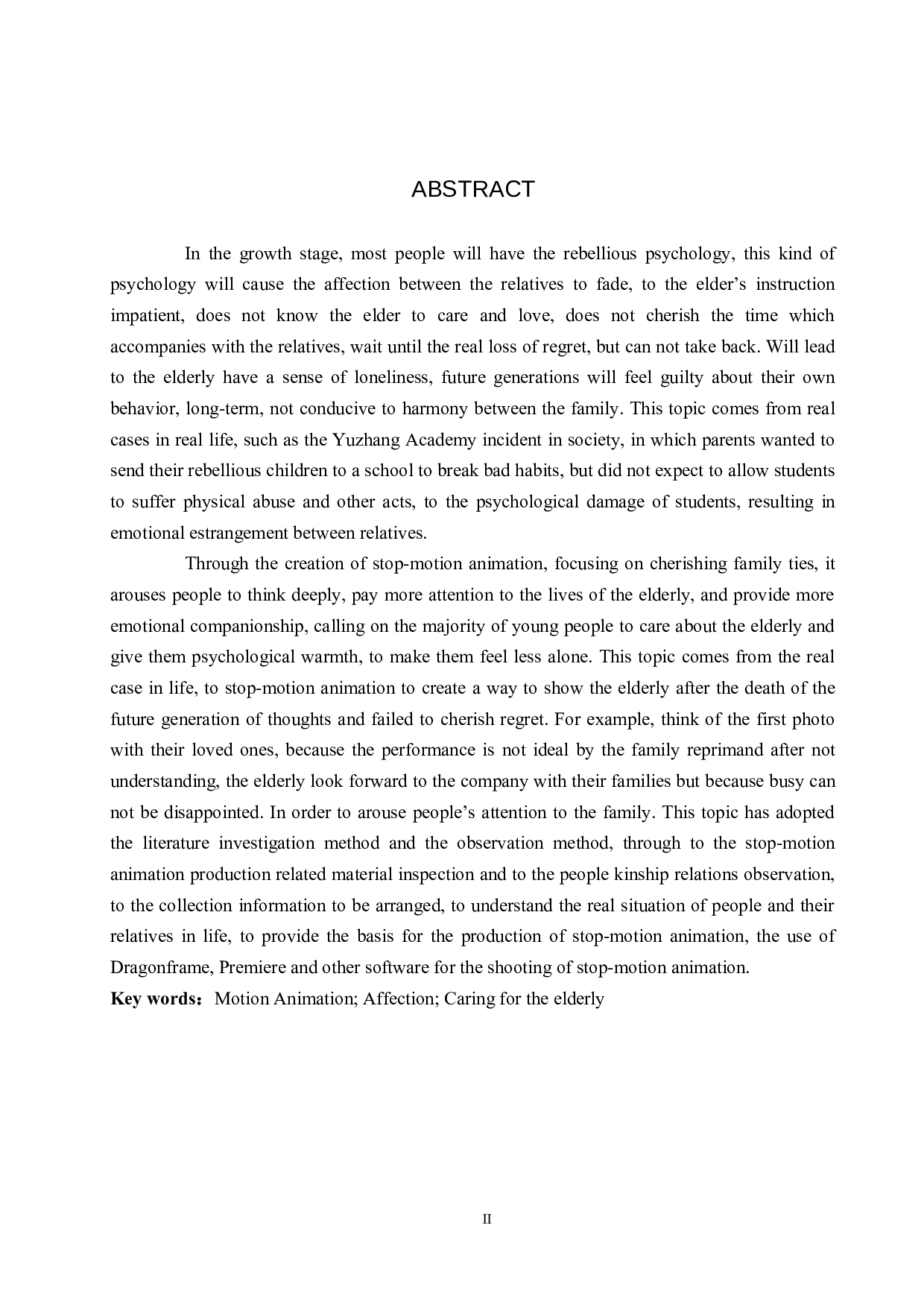 《身影》定格动画设计制作-5004字.docx 第2页