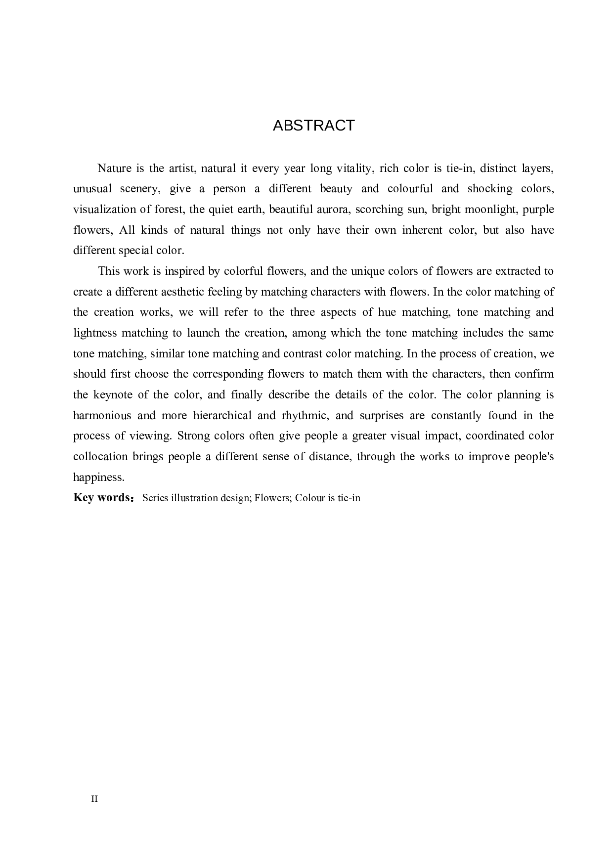 《朝花时月》系列插画设计-3884字.docx 第2页