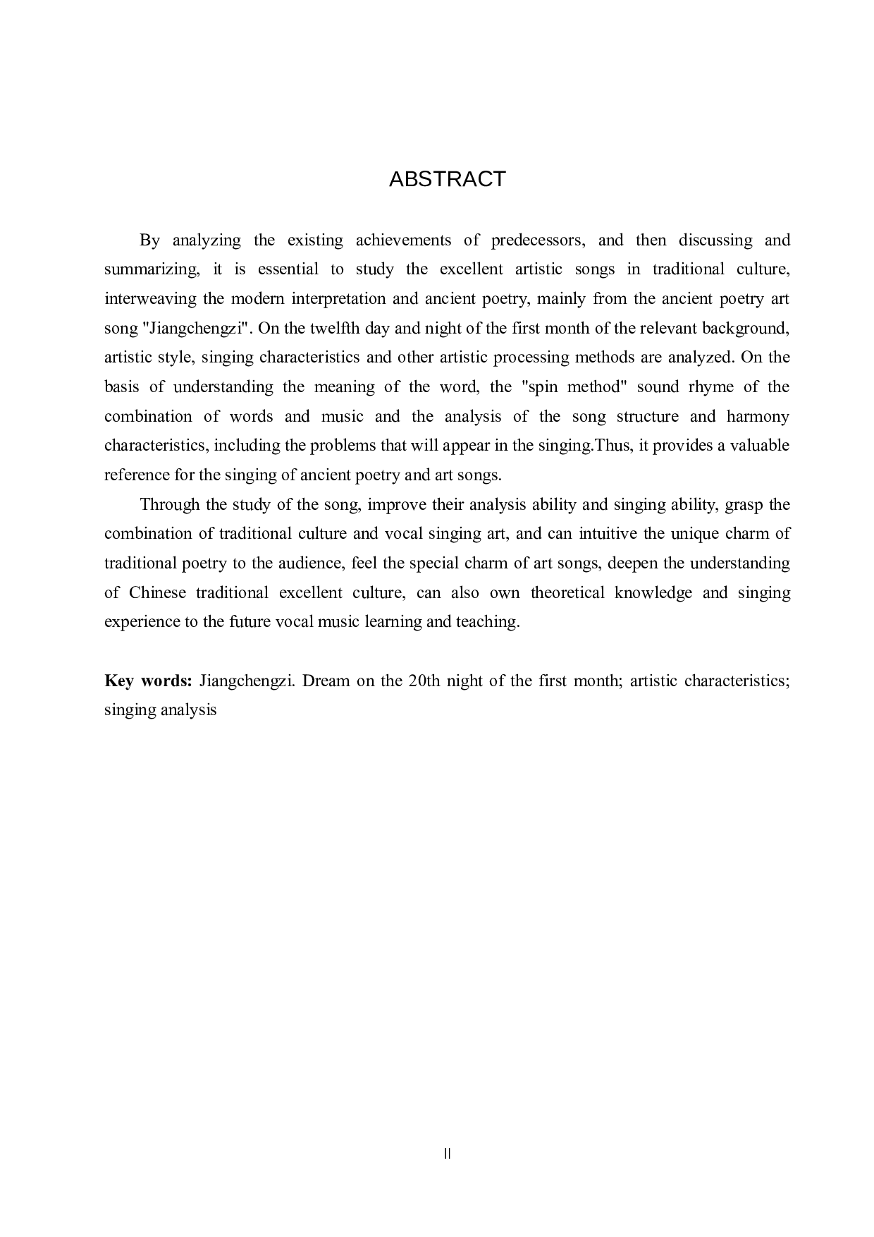 古诗词艺术歌曲《江城子.乙卯正月二十日夜记梦》中的艺术特征与演唱分析-13385字.docx 第2页