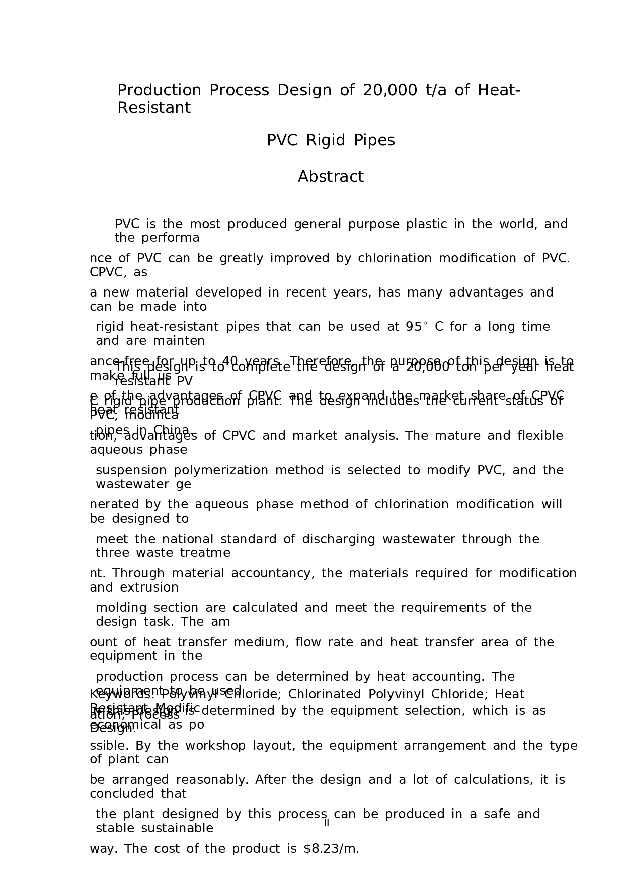 年产2万吨耐热型PVC硬管生产工艺设计-35980字.docx 第2页