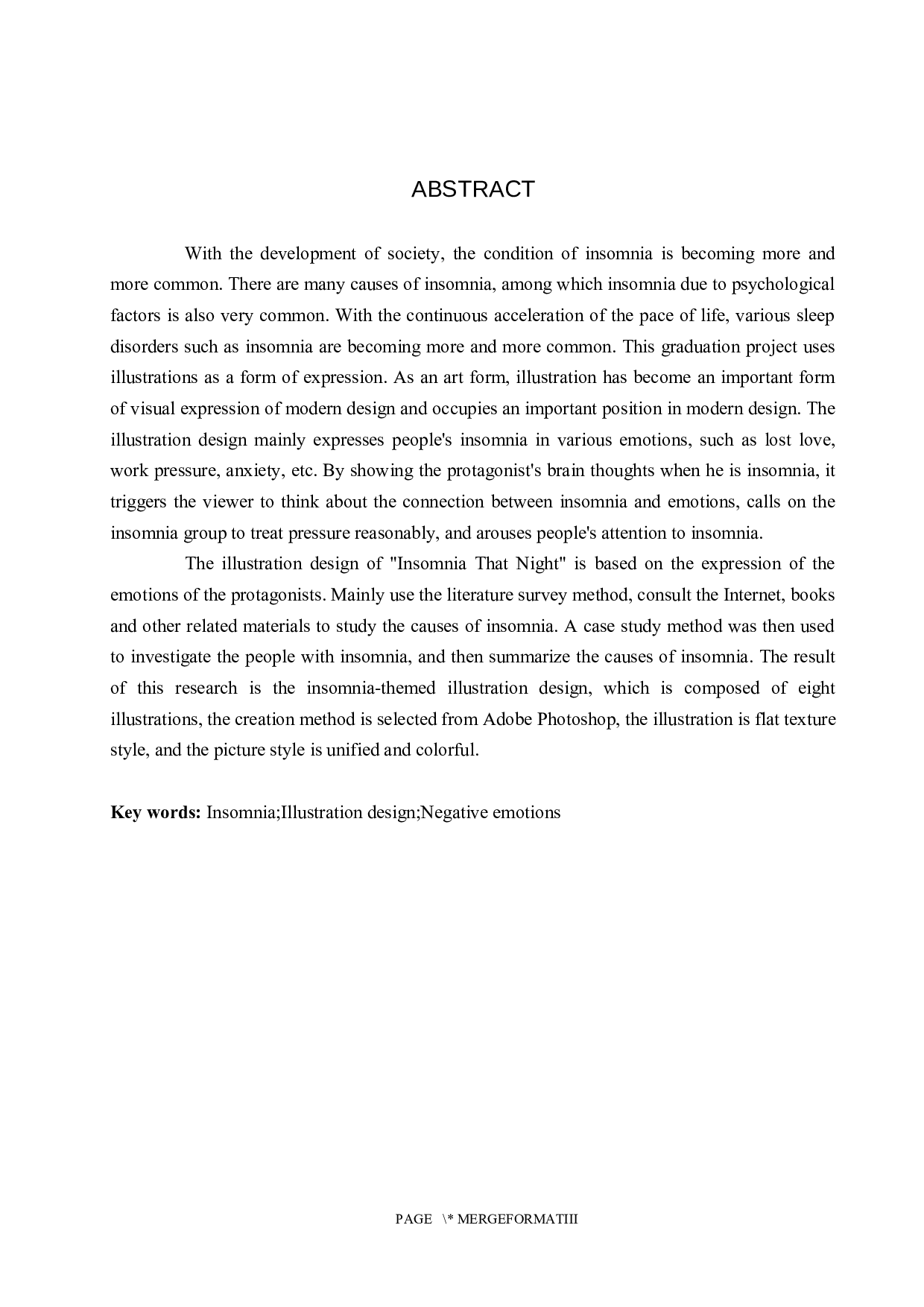 《失眠的那一夜》插画设计-4701字.docx 第2页