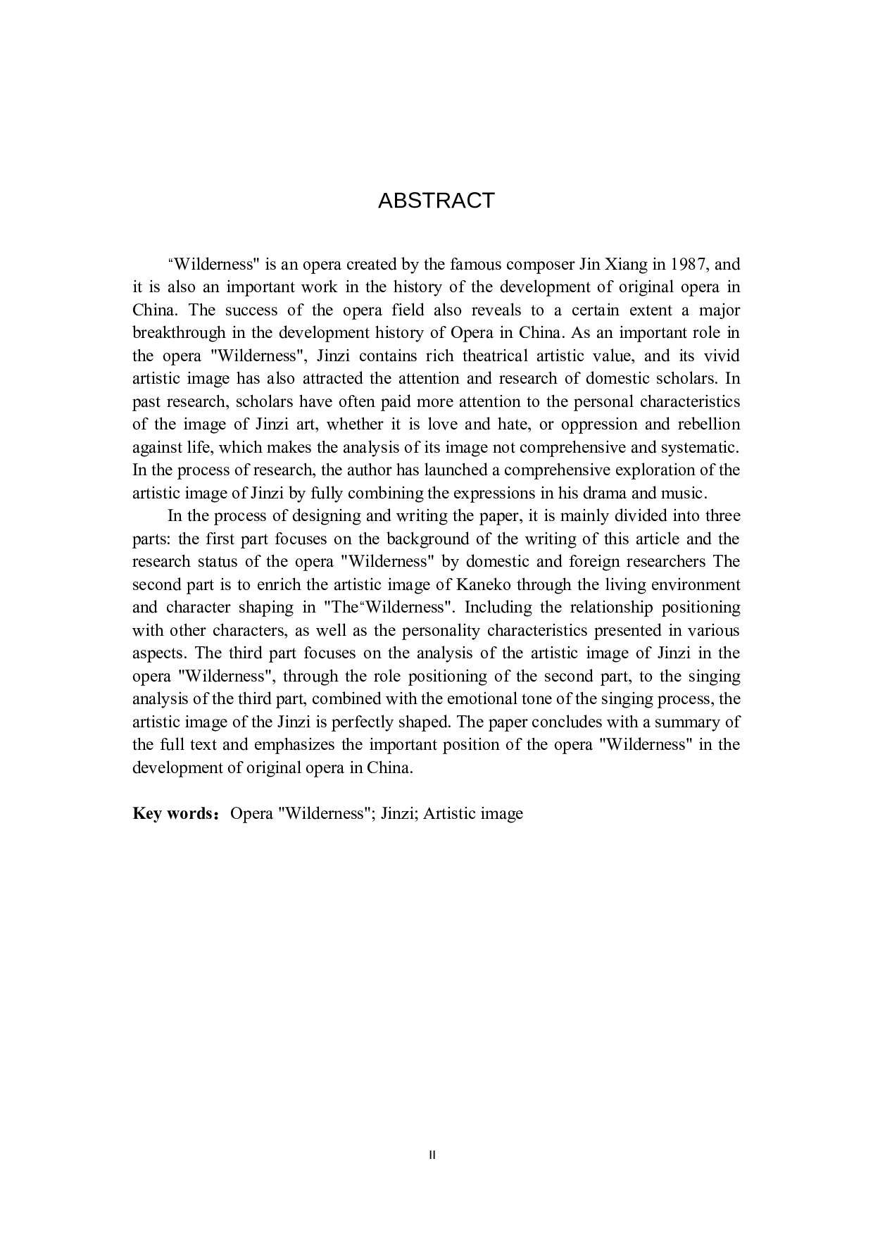 浅析歌剧《原野》中金子的艺术形象-14864字.doc 第2页