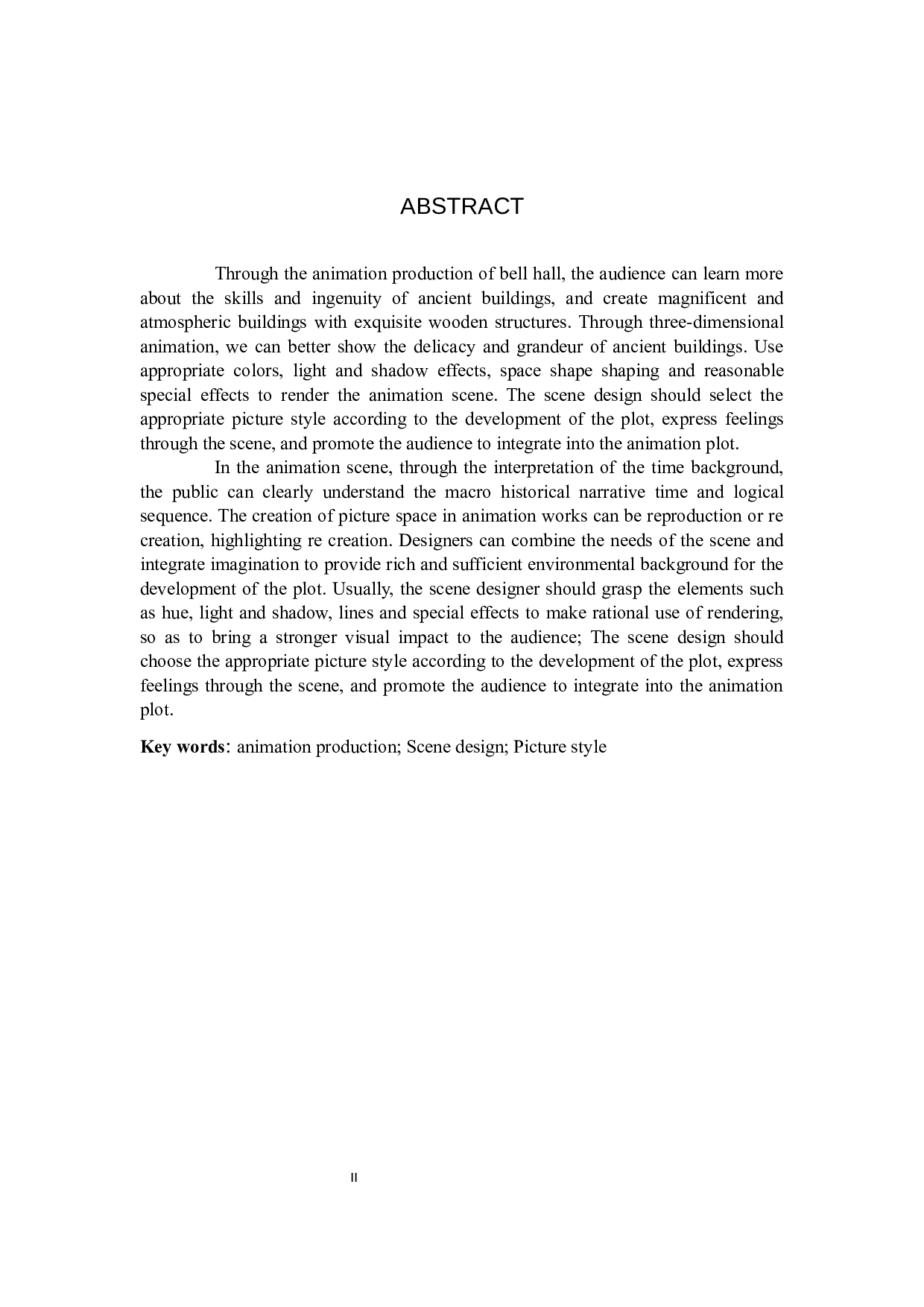 动画制作《大雄宝殿》-4019字.docx 第2页