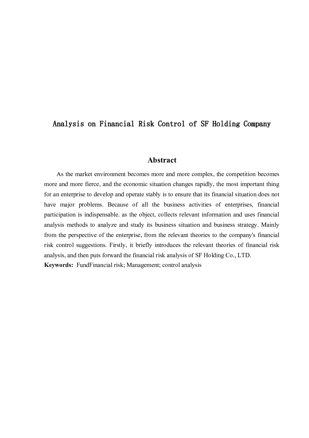 顺丰控股公司财务风险控制分析-9876字.docx 第2页