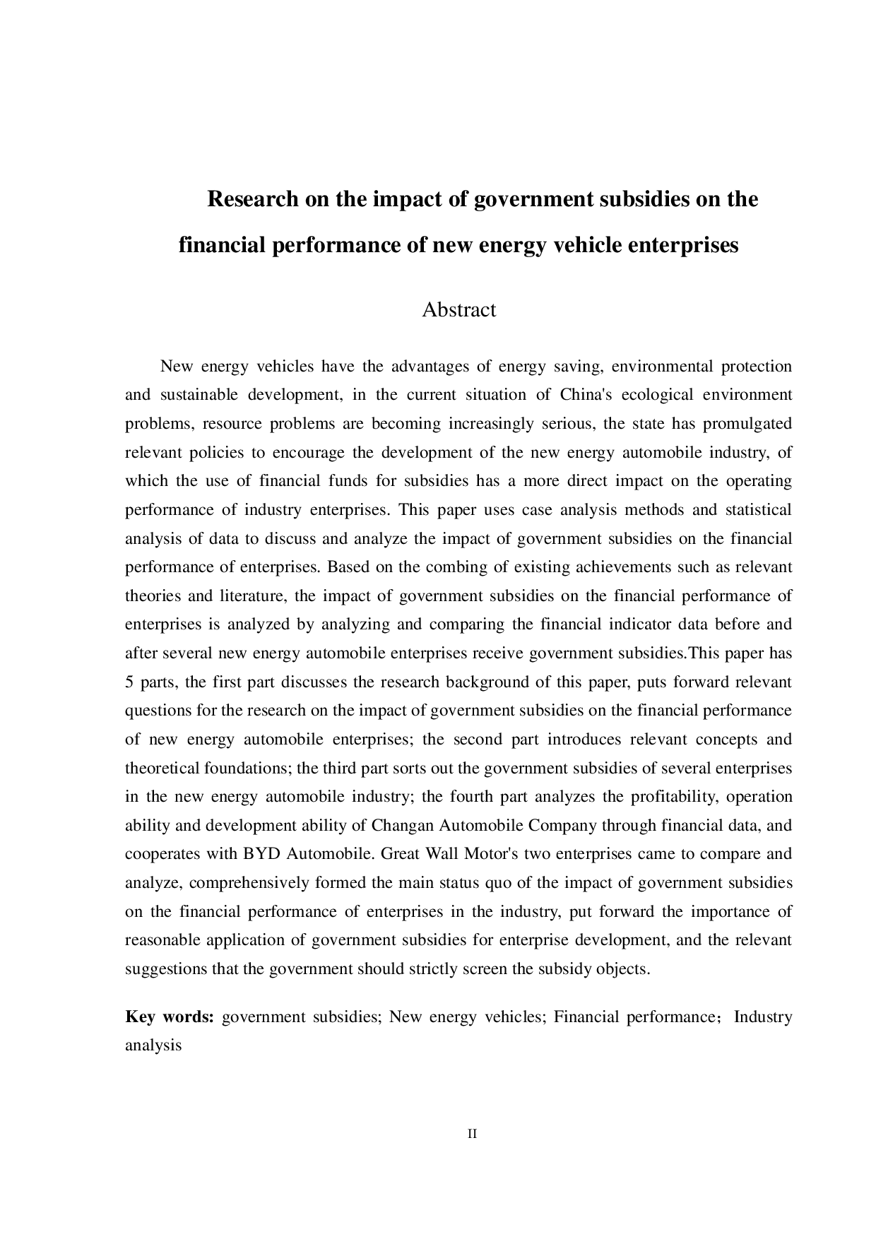 政府补贴对新能源汽车企业财务绩效的影响研究-14133字.pdf 第2页