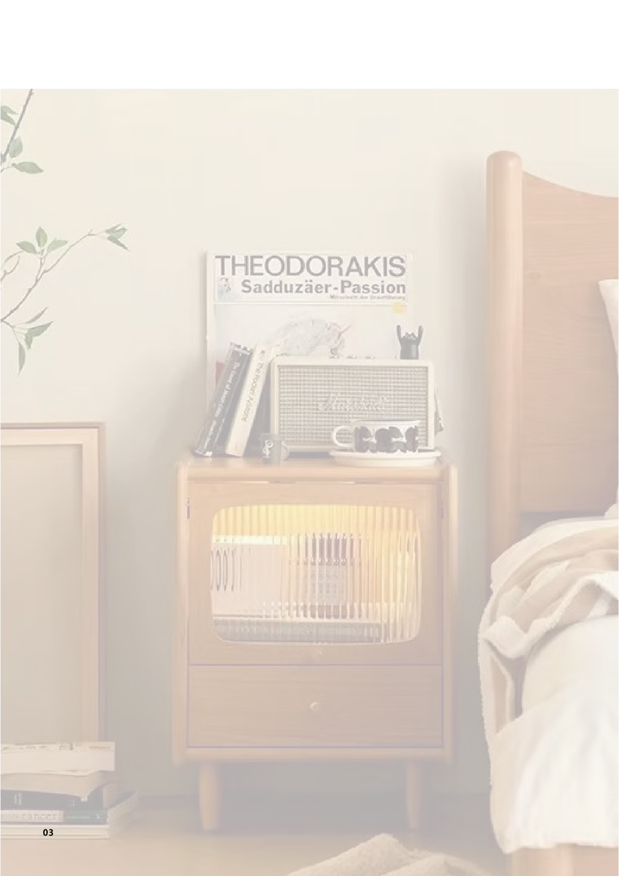 老年人床头柜设计-16939字.pdf 第5页