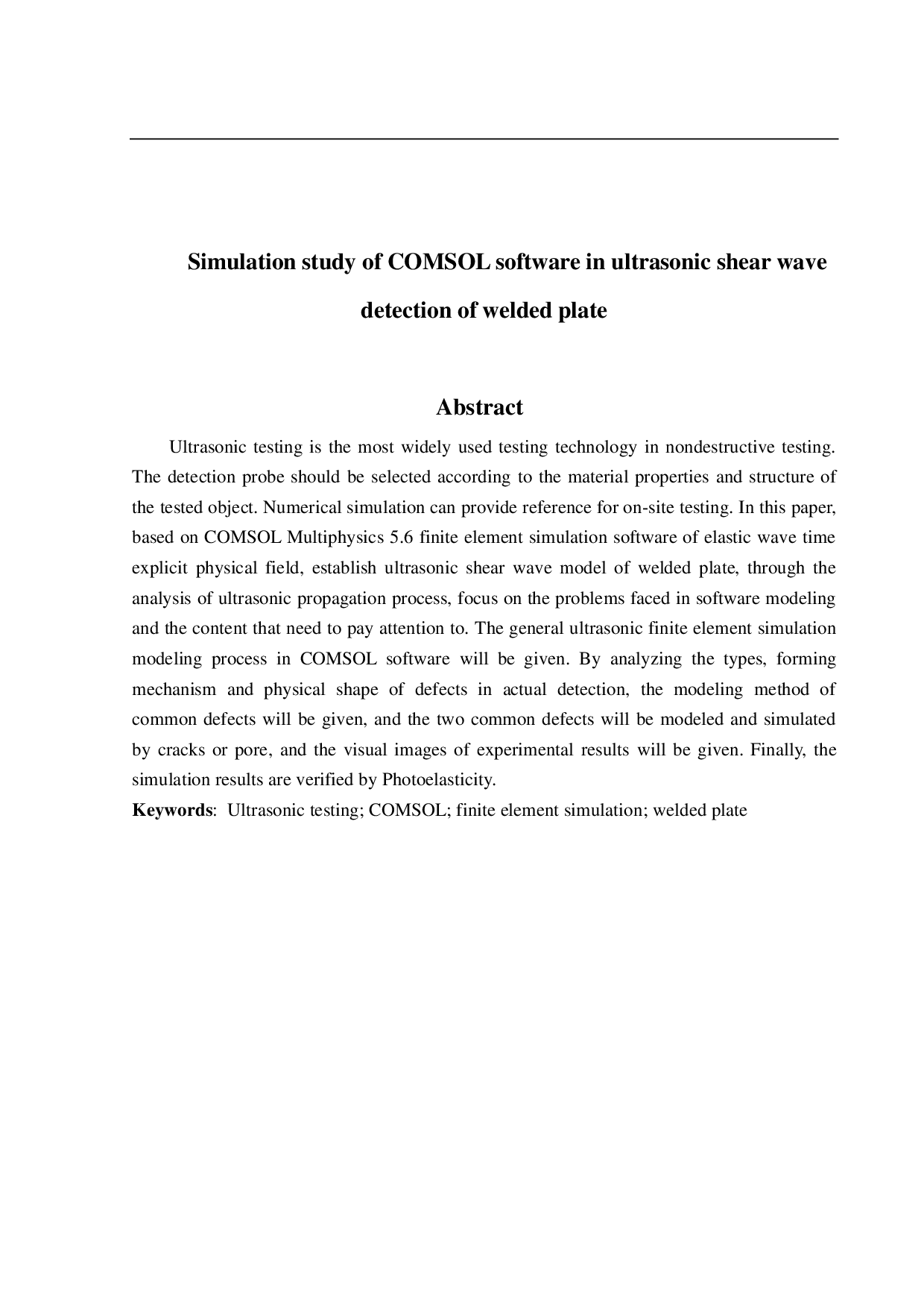COMSOL软件在焊板超声横波检测中的仿真研究-19383字.pdf 第2页