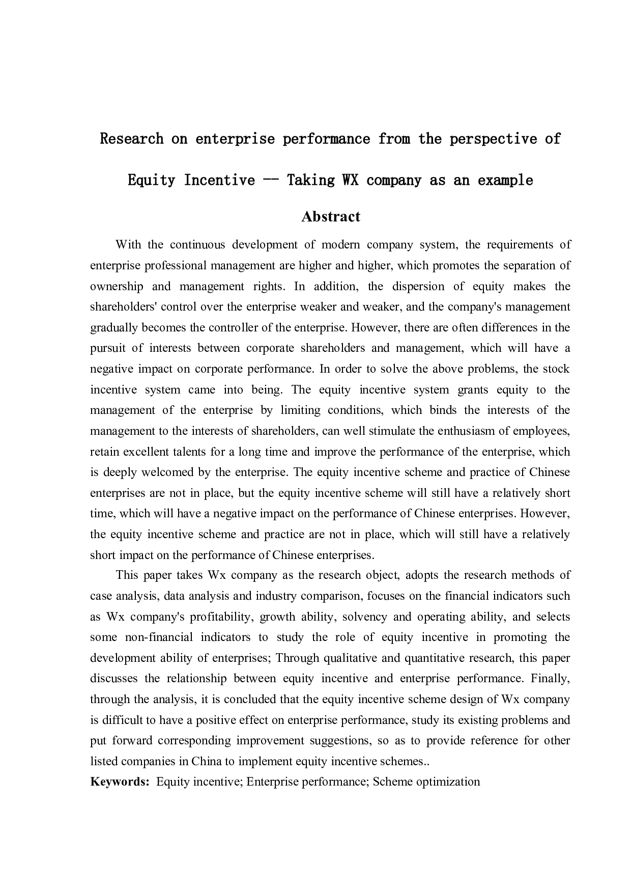 基于股权激励视角下企业绩效研究&mdash;&mdash;以WX公司为例-15902字.docx 第2页