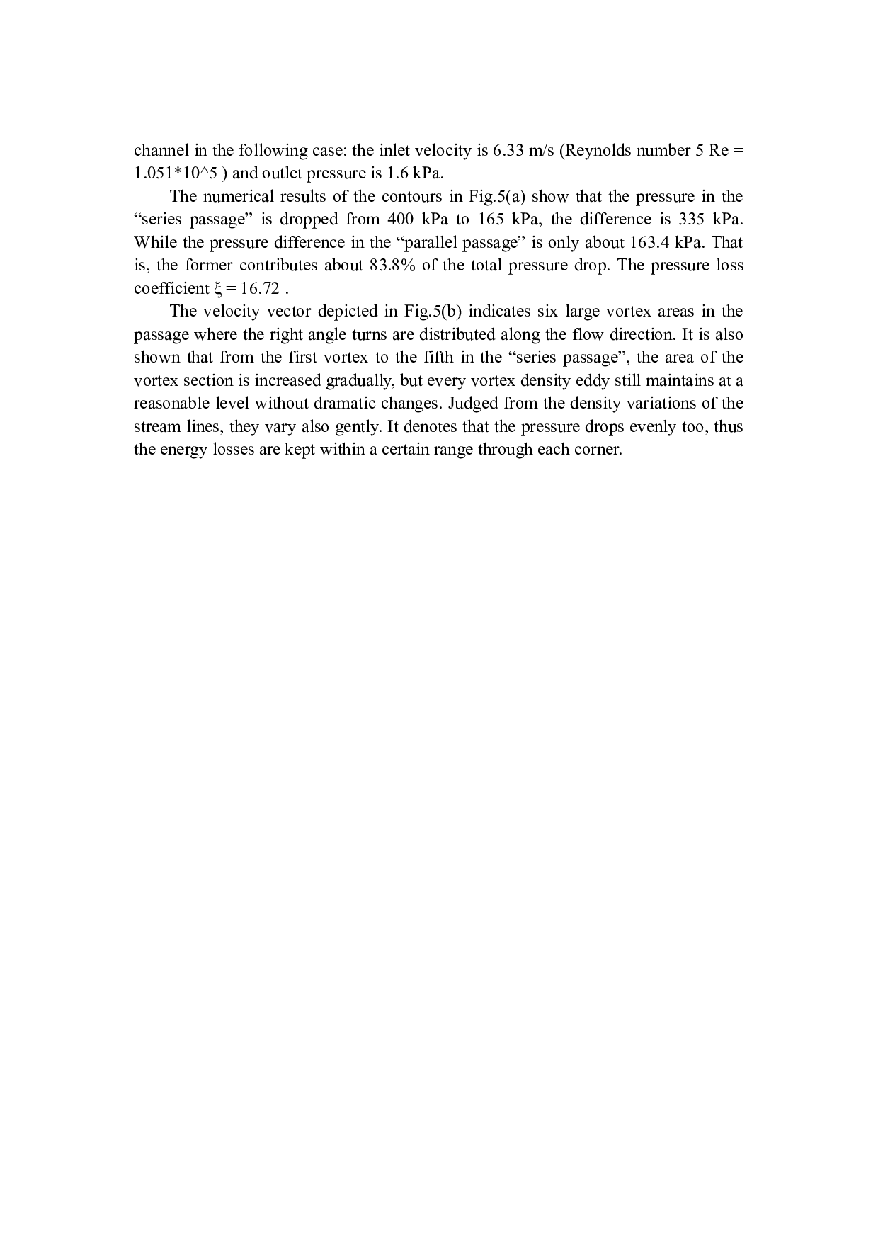 压力阀迷宫通道流动特性数值模拟-10992字.docx 第10页