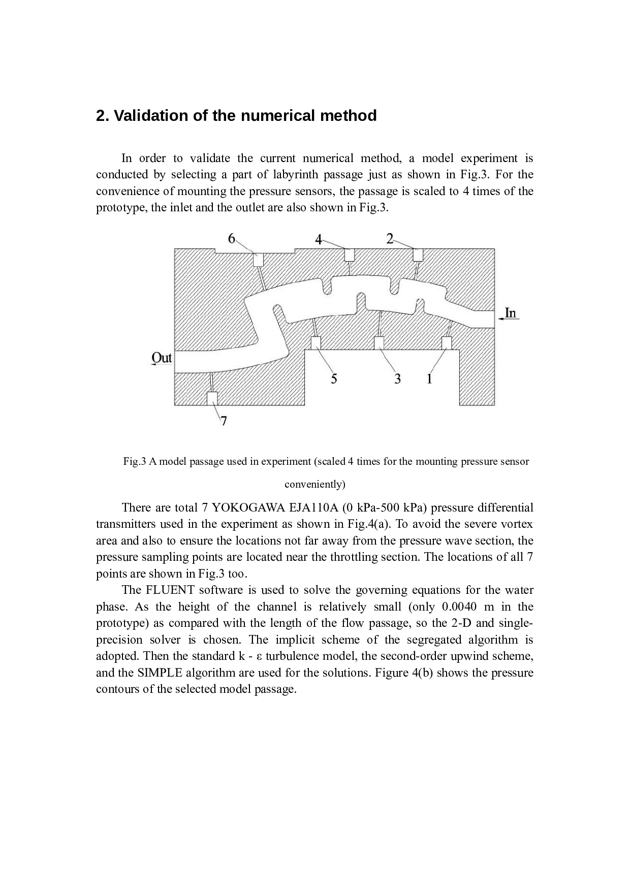 压力阀迷宫通道流动特性数值模拟-10992字.docx 第5页