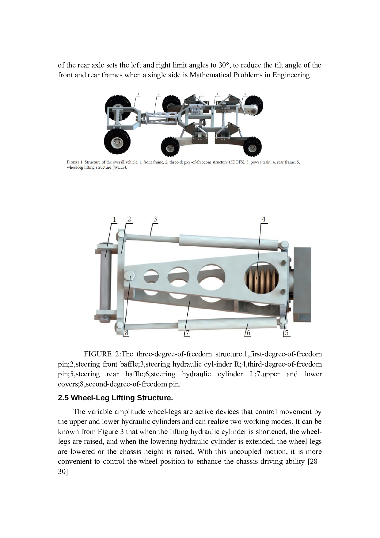 林业车辆底盘转向与举升机构的设计与分析-4999字.docx 第4页