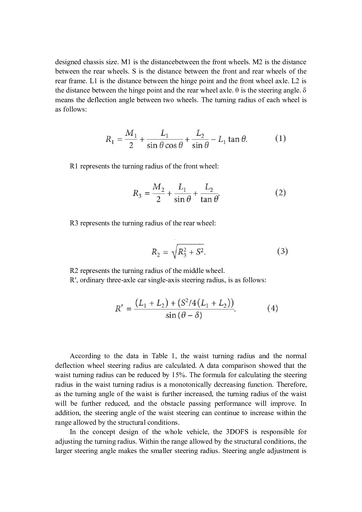 林业车辆底盘转向与举升机构的设计与分析-4999字.docx 第6页