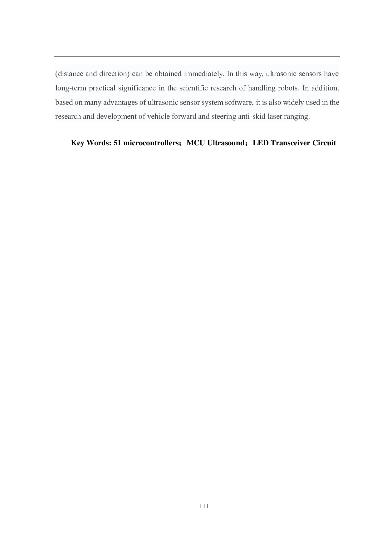 汽车智能倒车系统设计-14781字.pdf 第3页