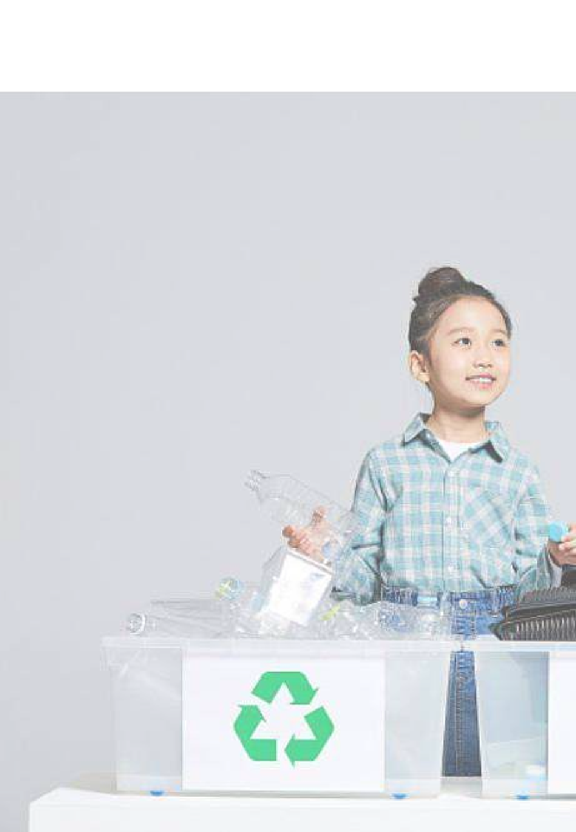 儿童垃圾分类科普套装设计-10805字.pdf 第5页